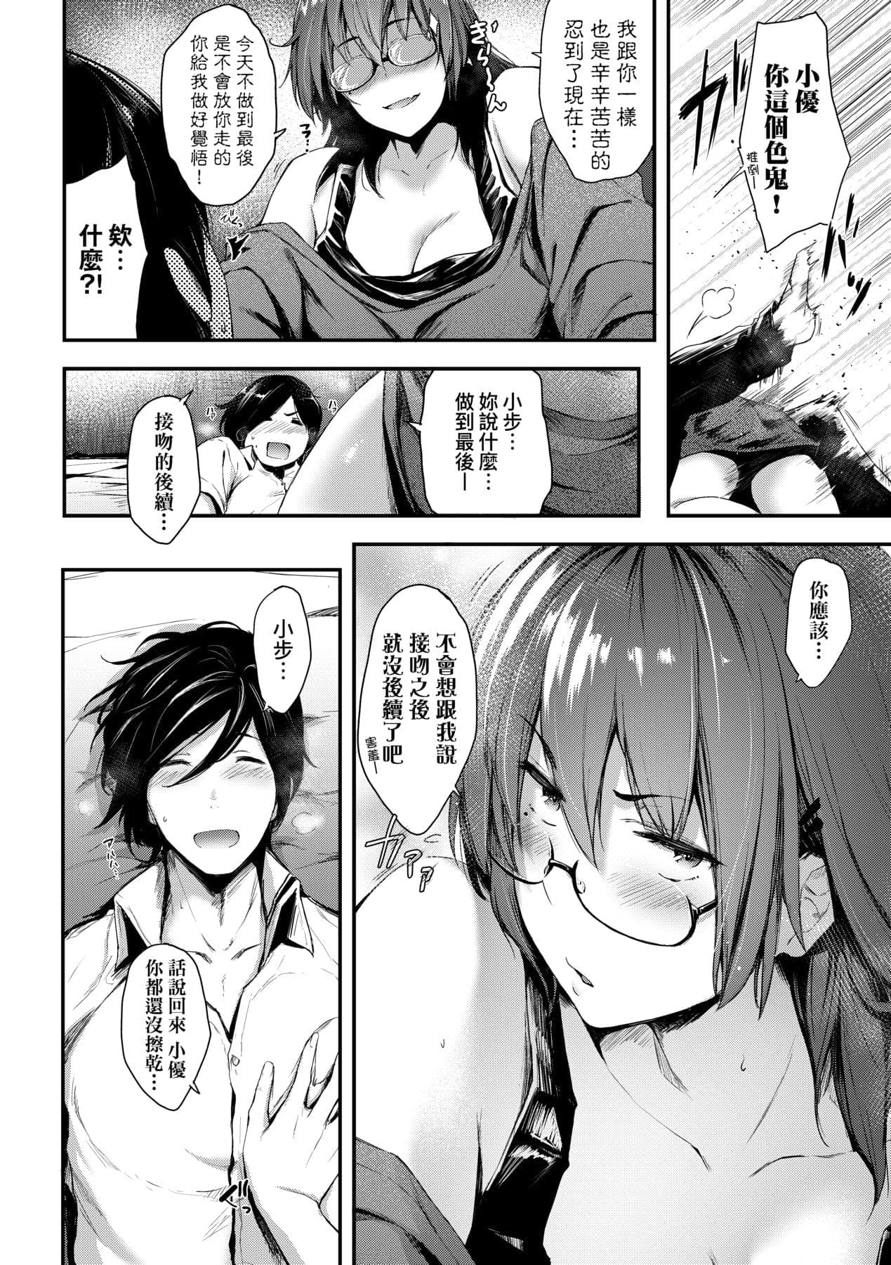 post?.name || ""
                }-124