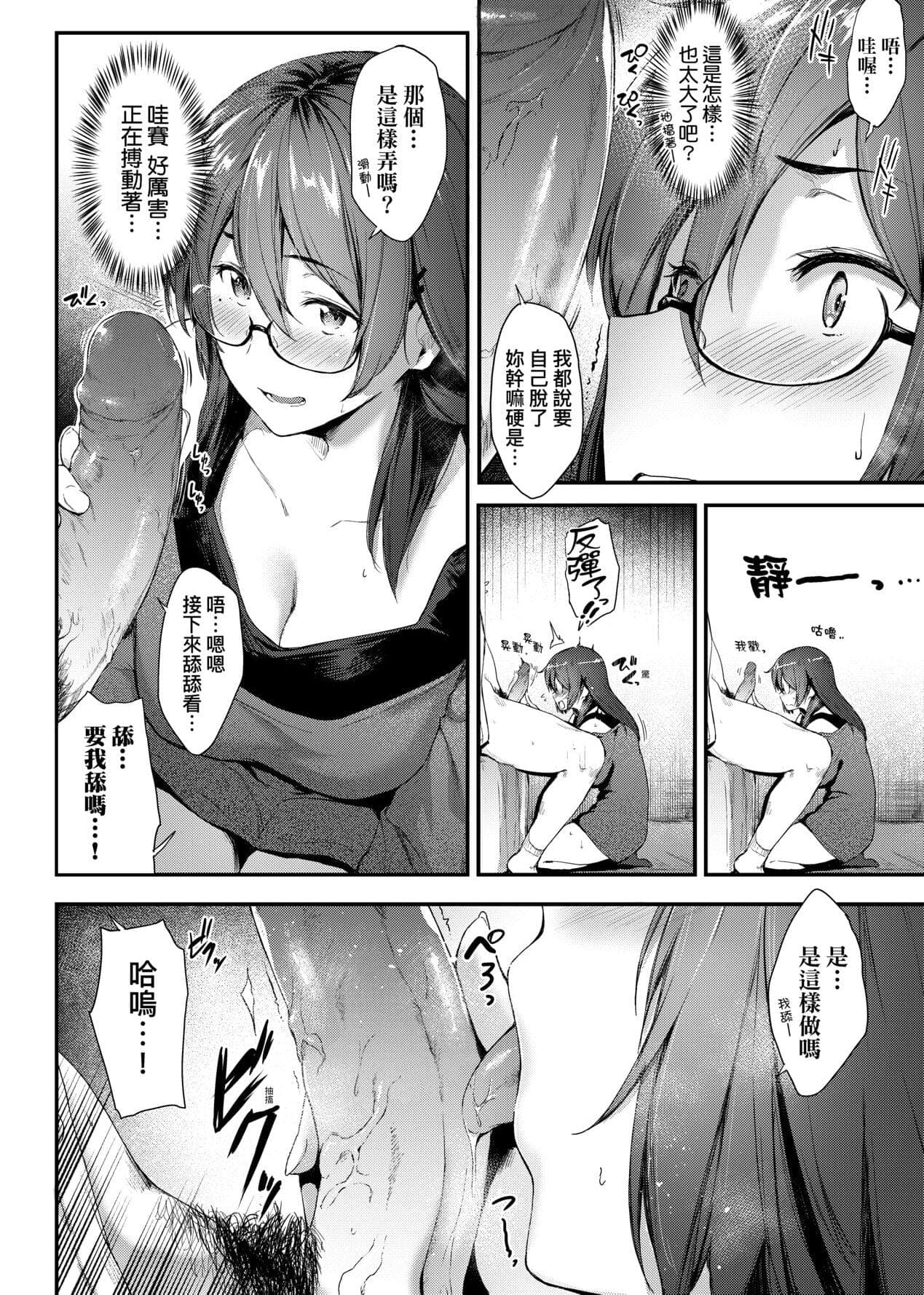 post?.name || ""
                }-126