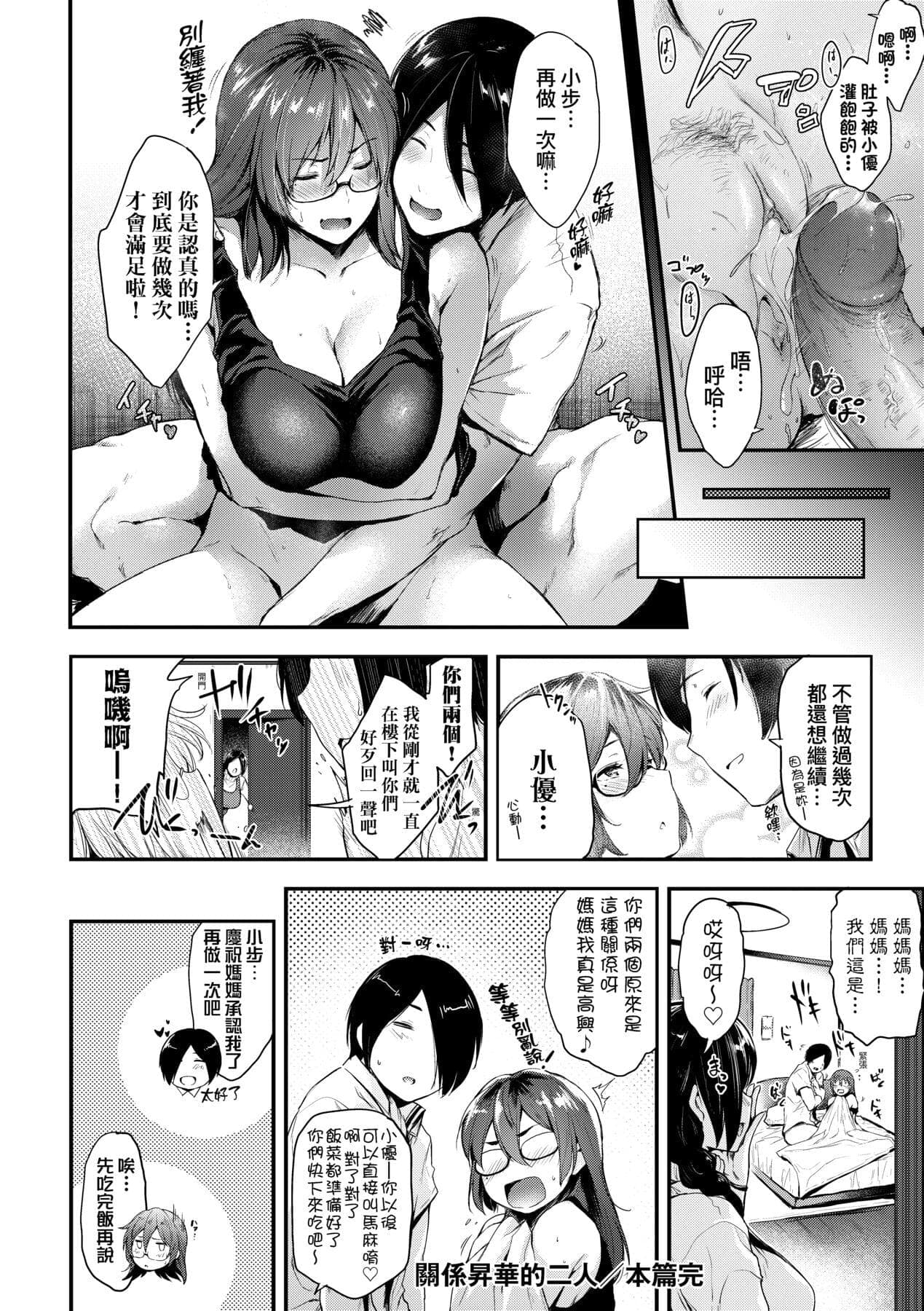 post?.name || ""
                }-136