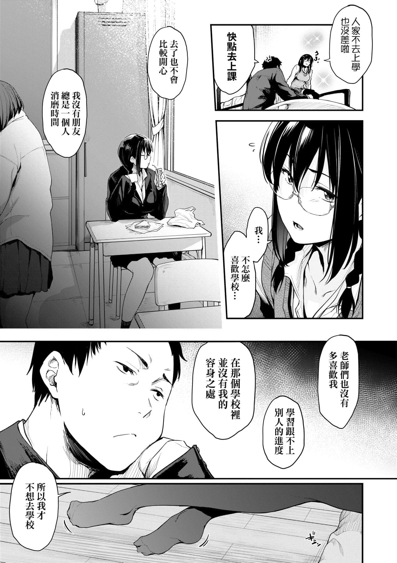 post?.name || ""
                }-15