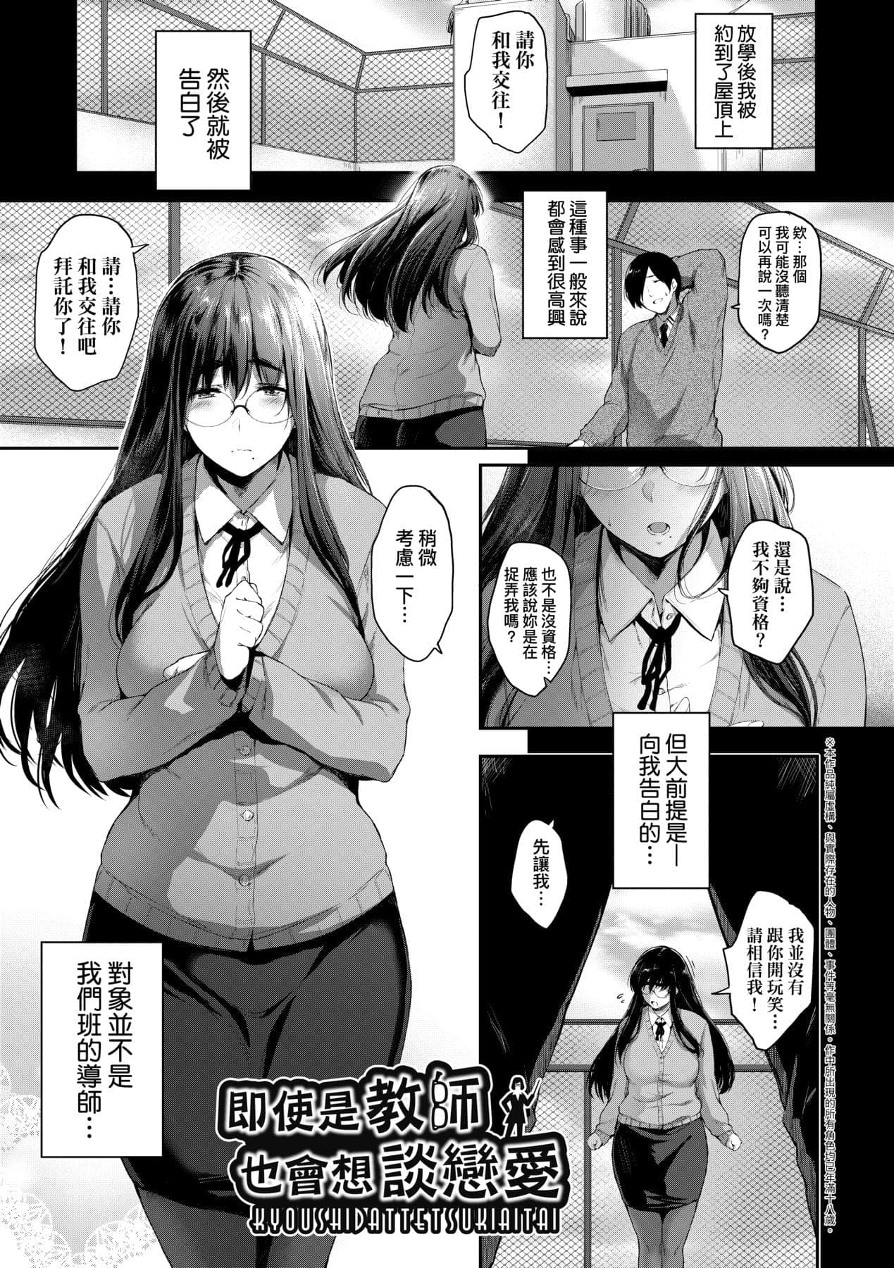 post?.name || ""
                }-169