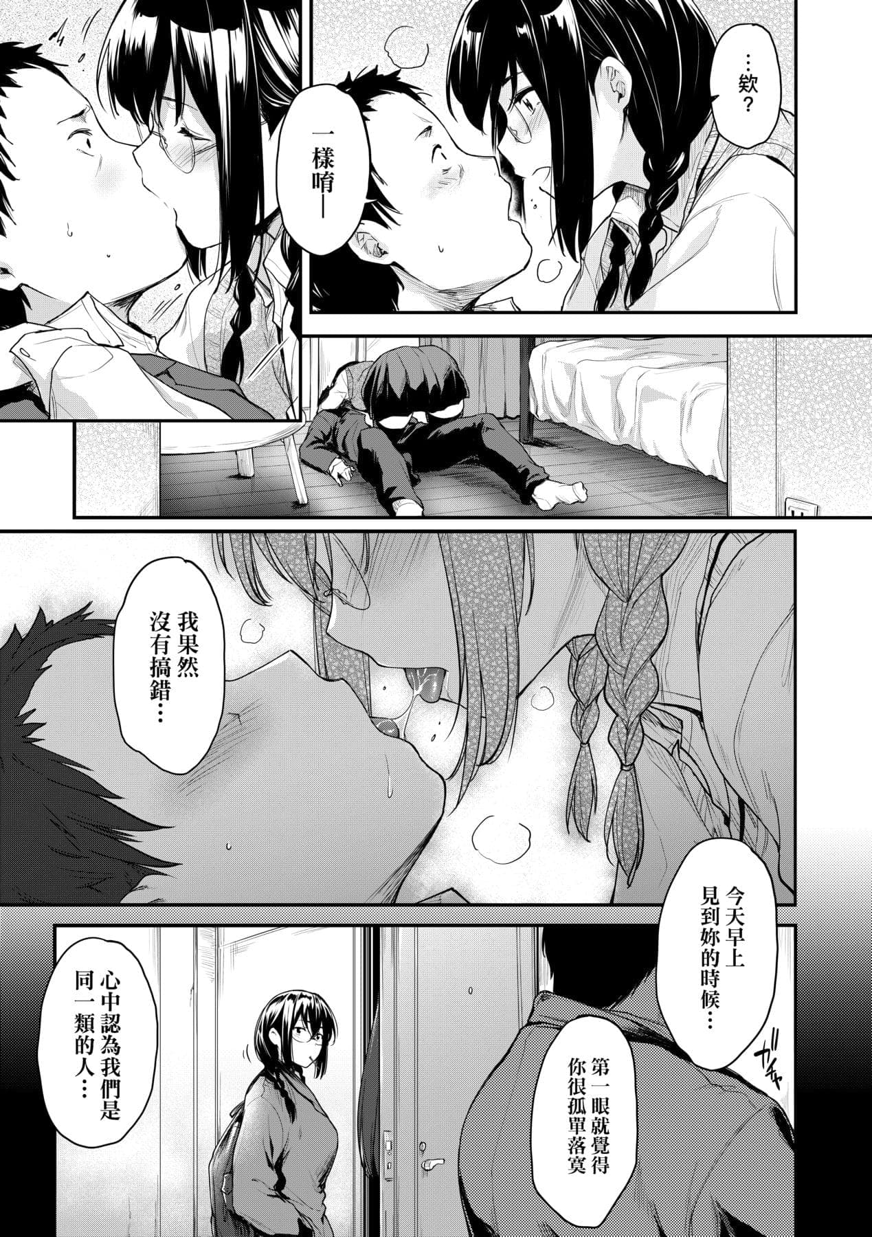 post?.name || ""
                }-17