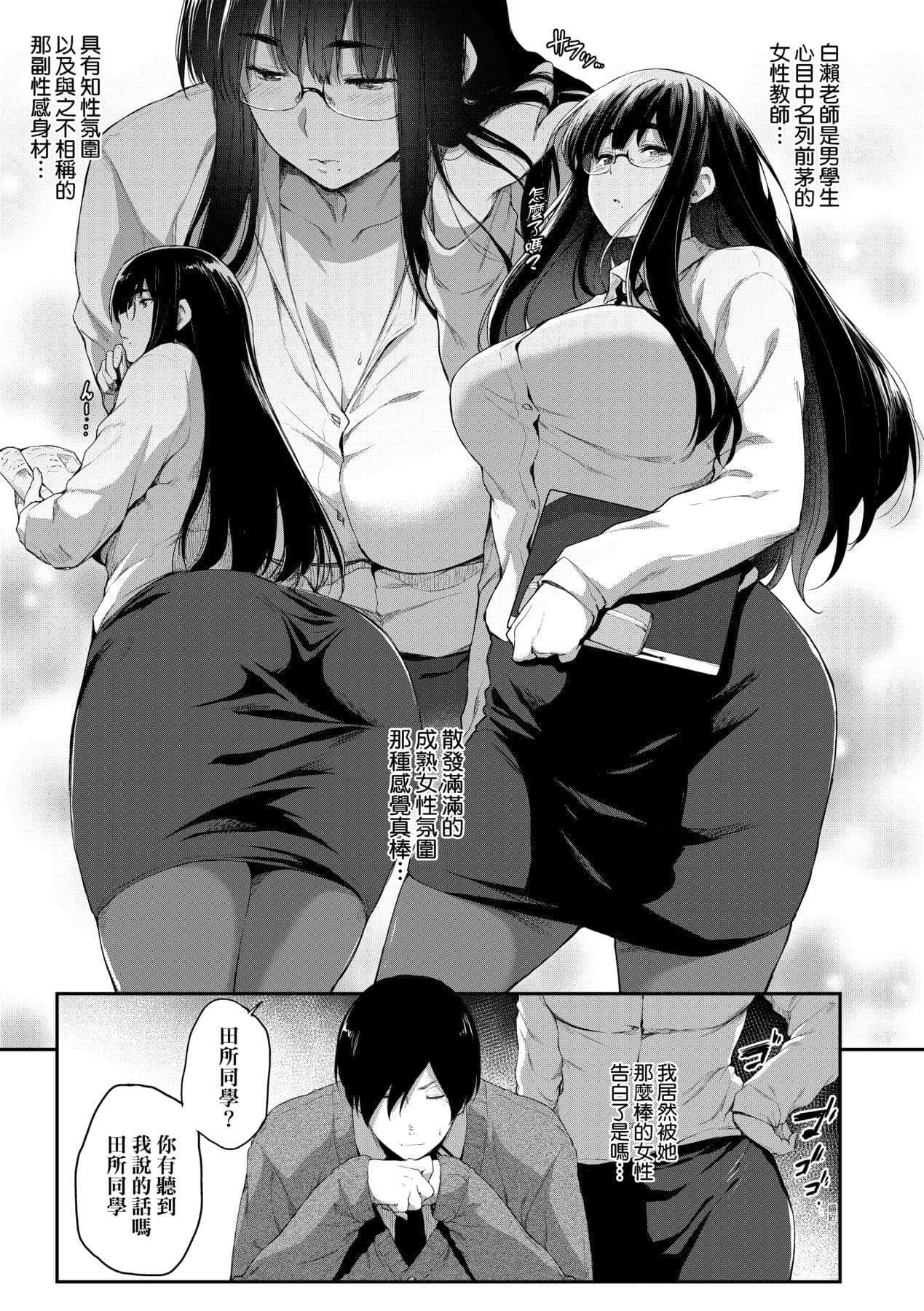 post?.name || ""
                }-171