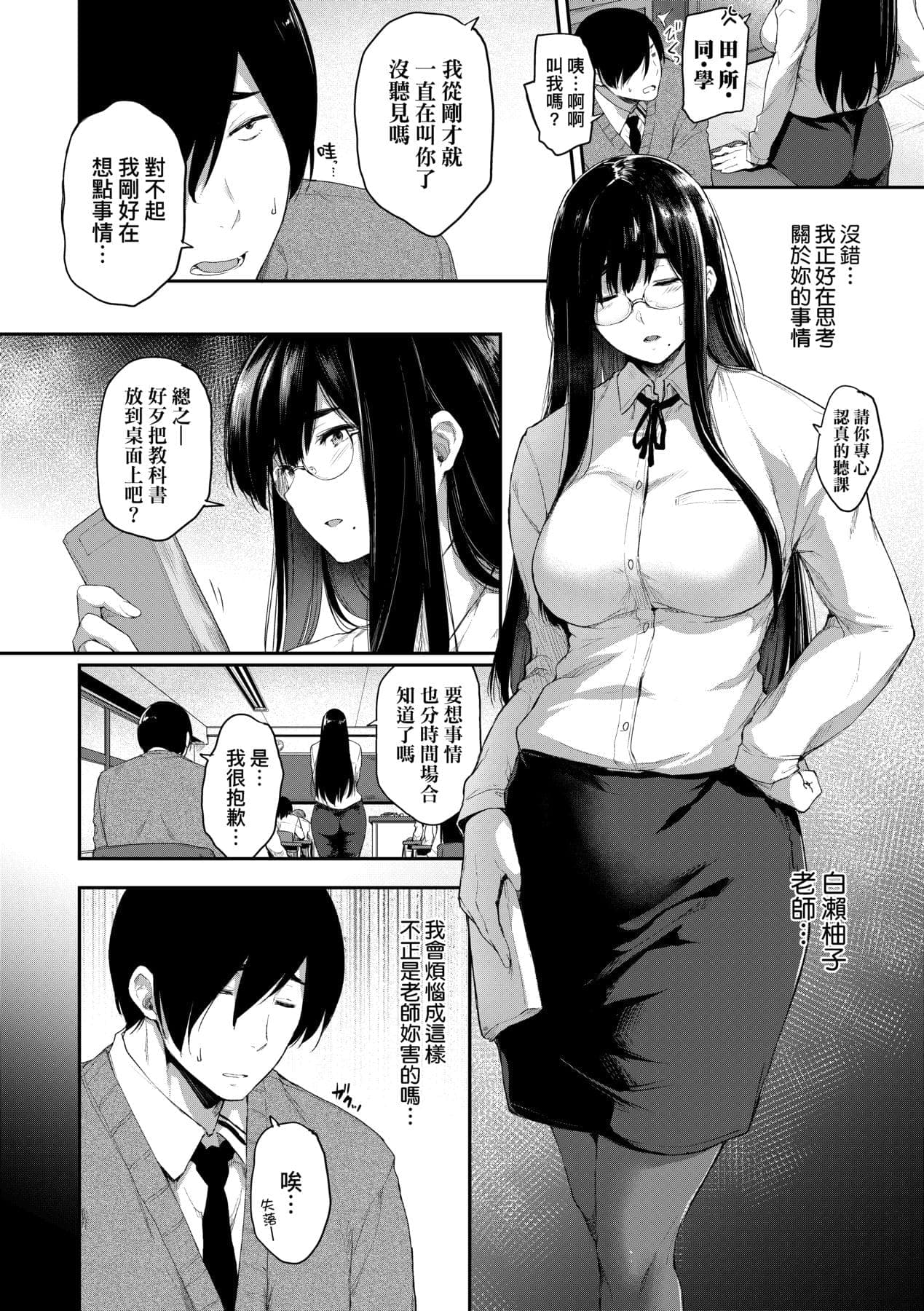 post?.name || ""
                }-172