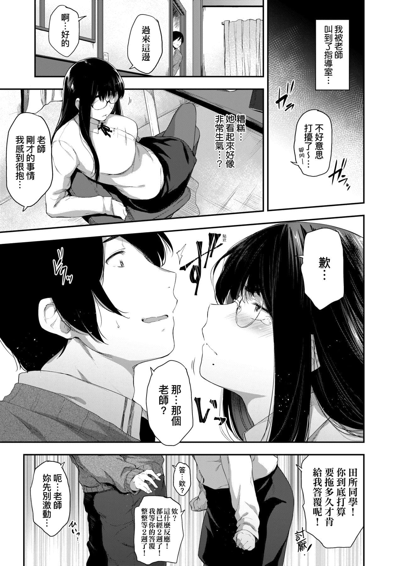 post?.name || ""
                }-173