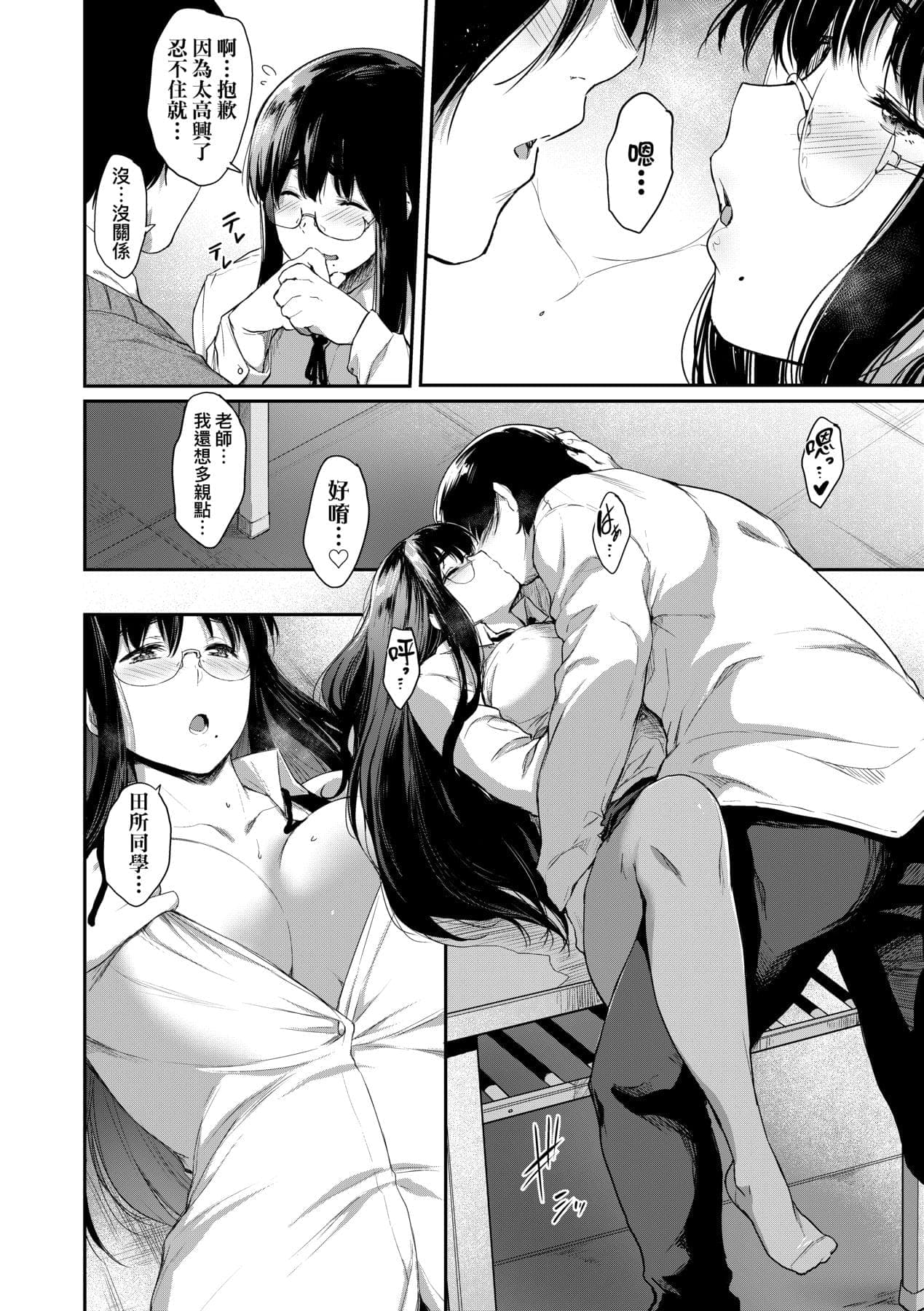 post?.name || ""
                }-178