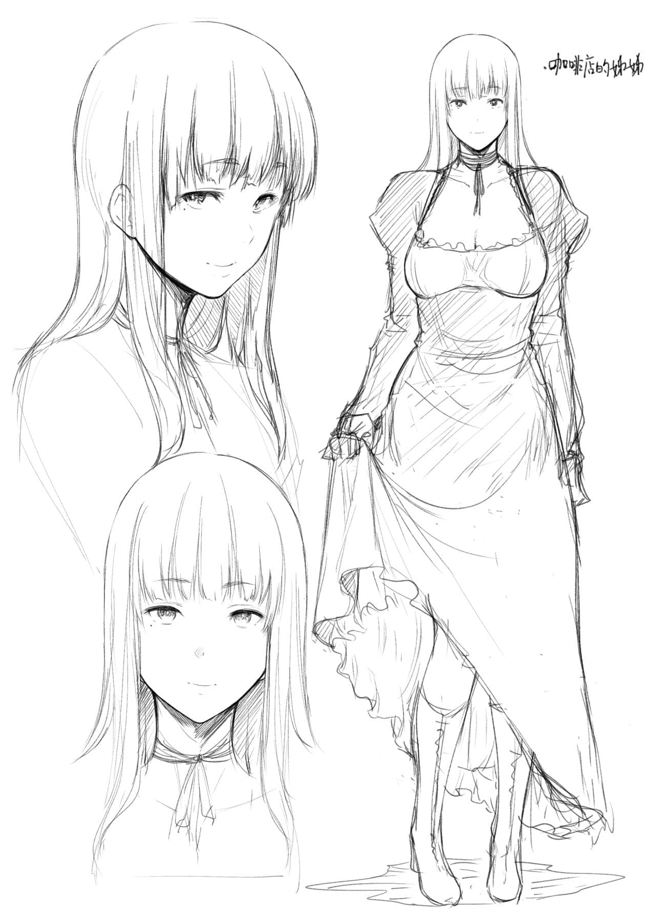 post?.name || ""
                }-194