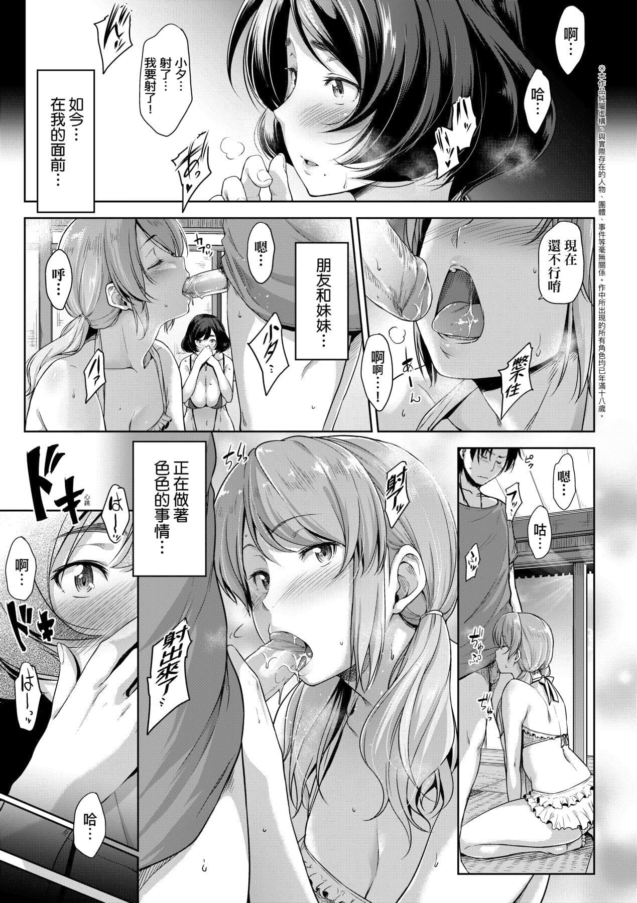 post?.name || ""
                }-25