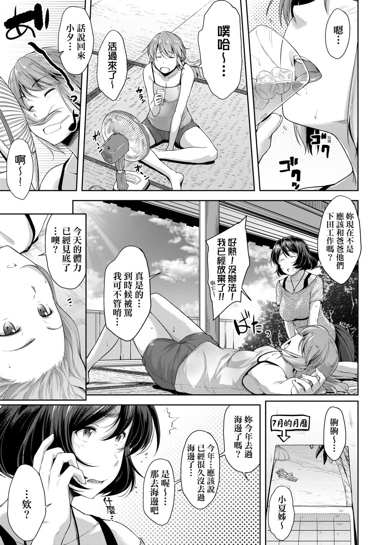 post?.name || ""
                }-27