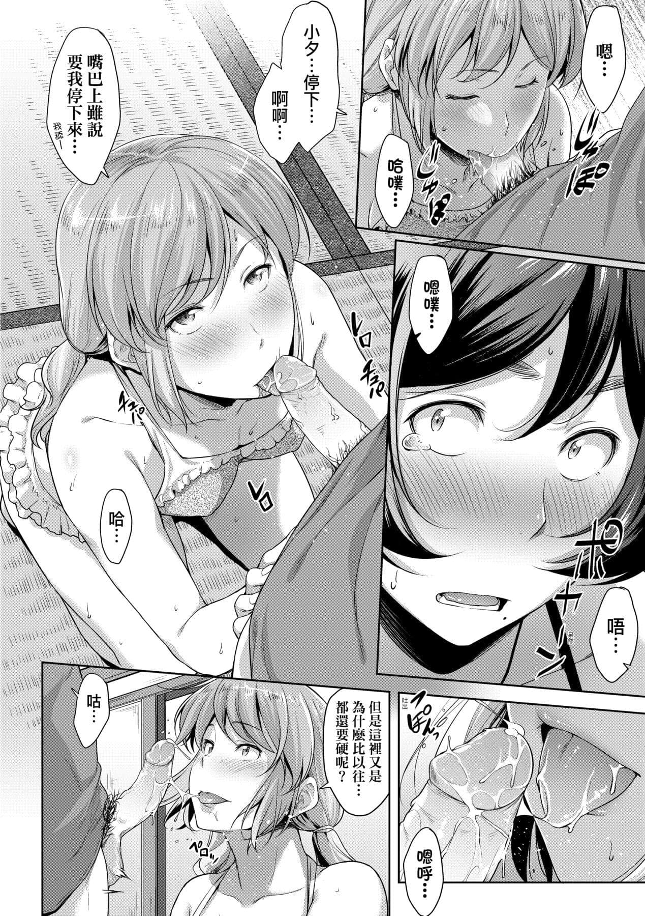 post?.name || ""
                }-34