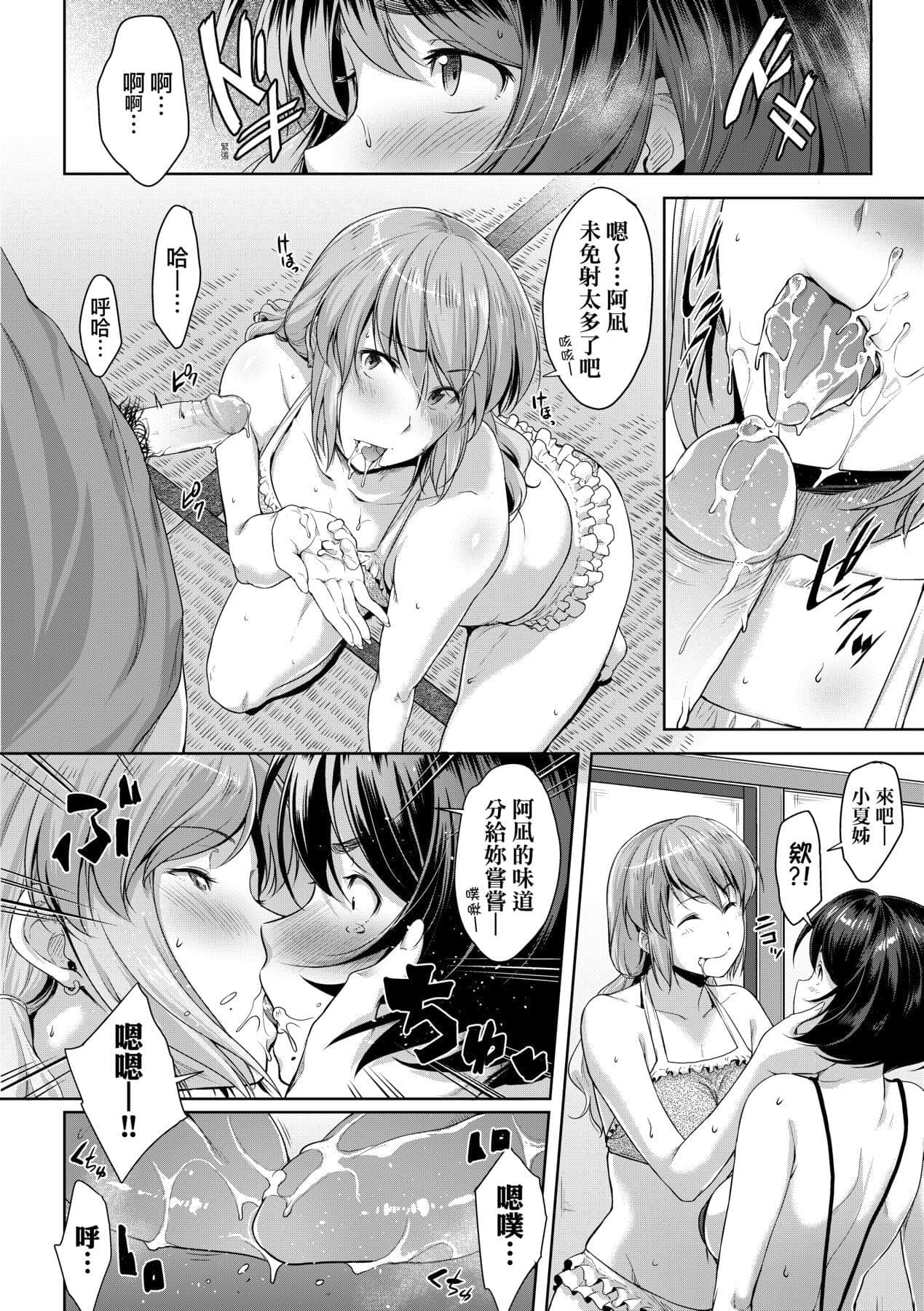 post?.name || ""
                }-36