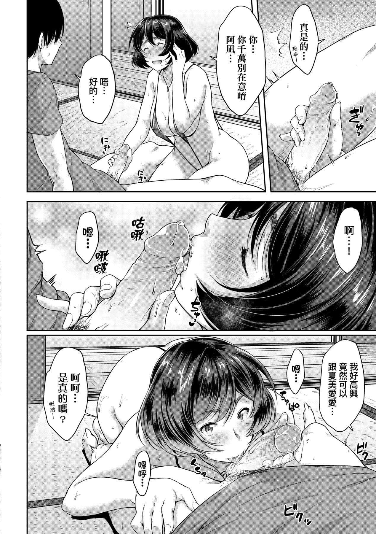 post?.name || ""
                }-42