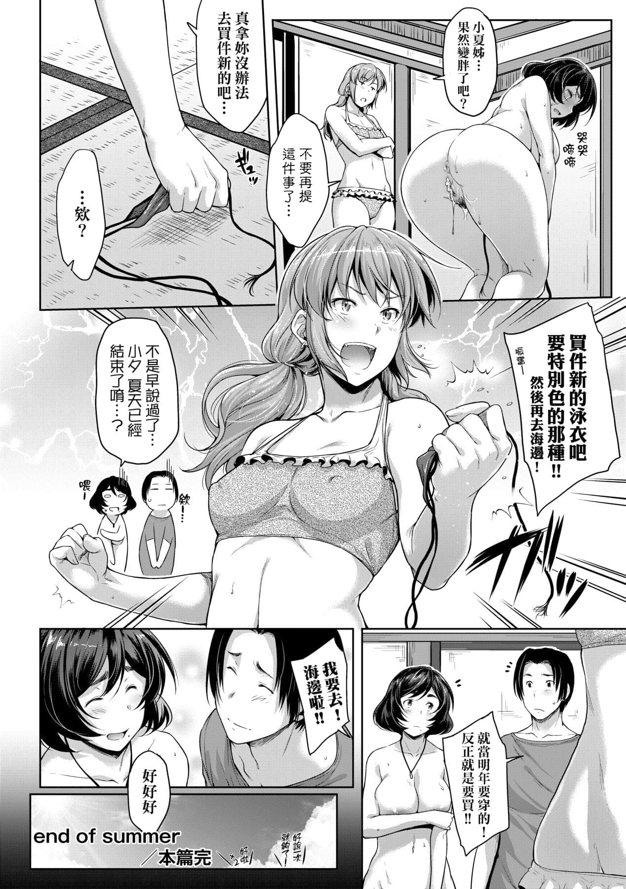 post?.name || ""
                }-48