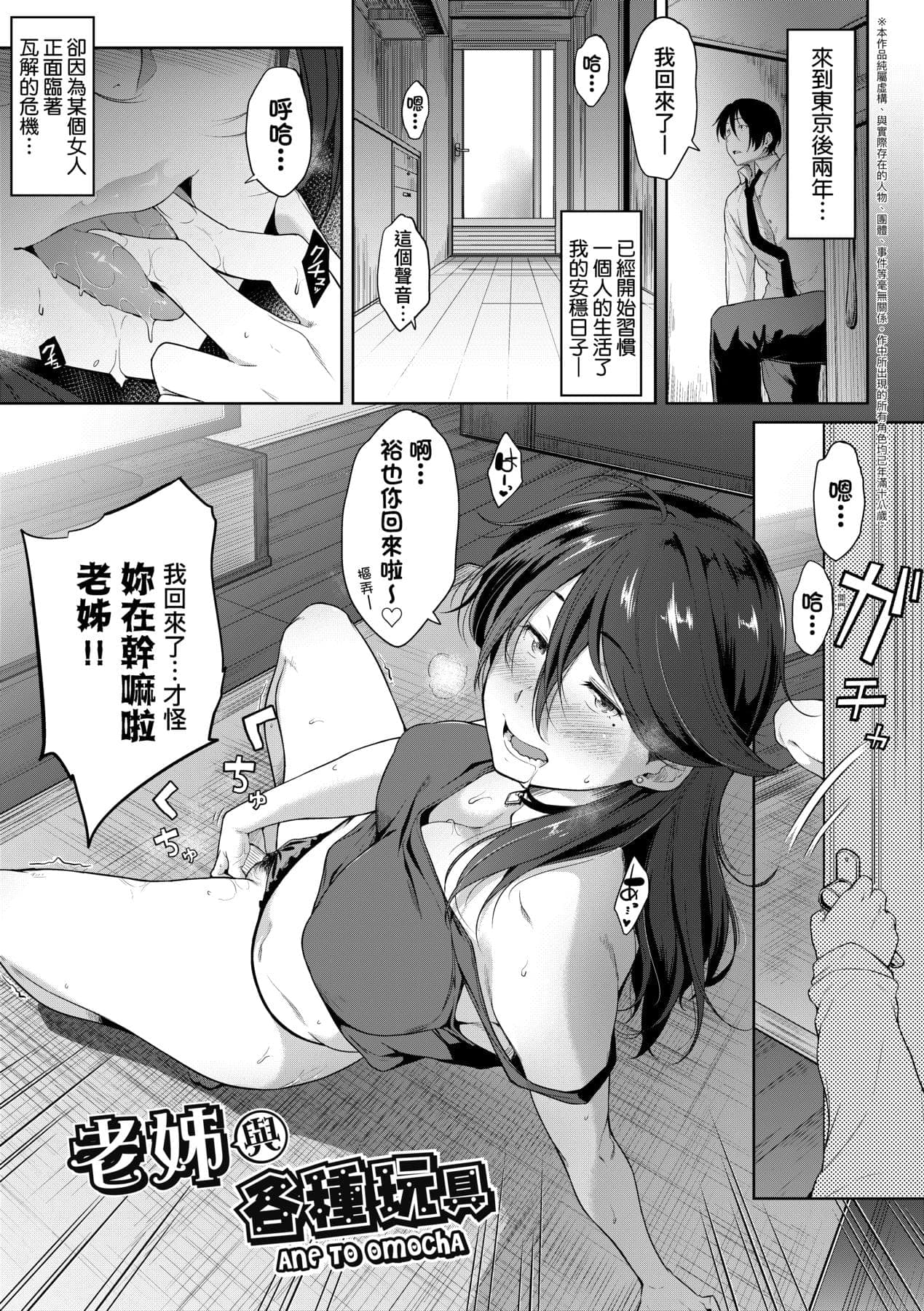 post?.name || ""
                }-49