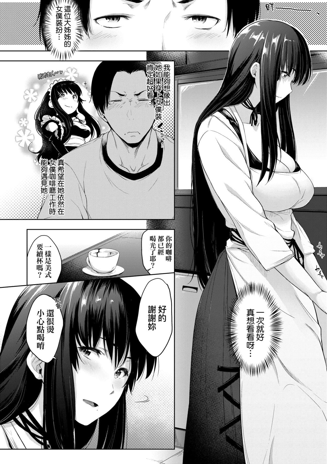 post?.name || ""
                }-78