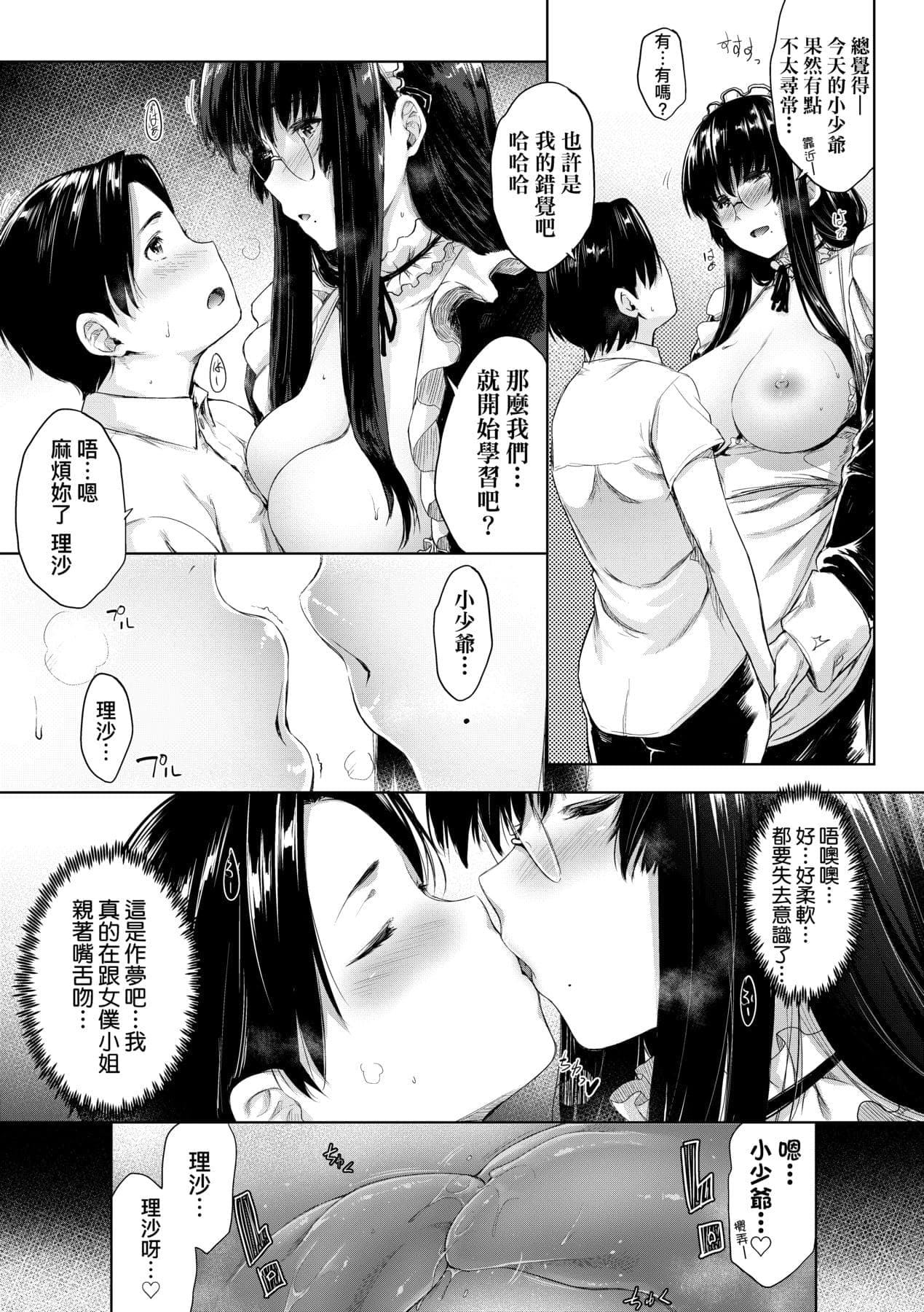 post?.name || ""
                }-85