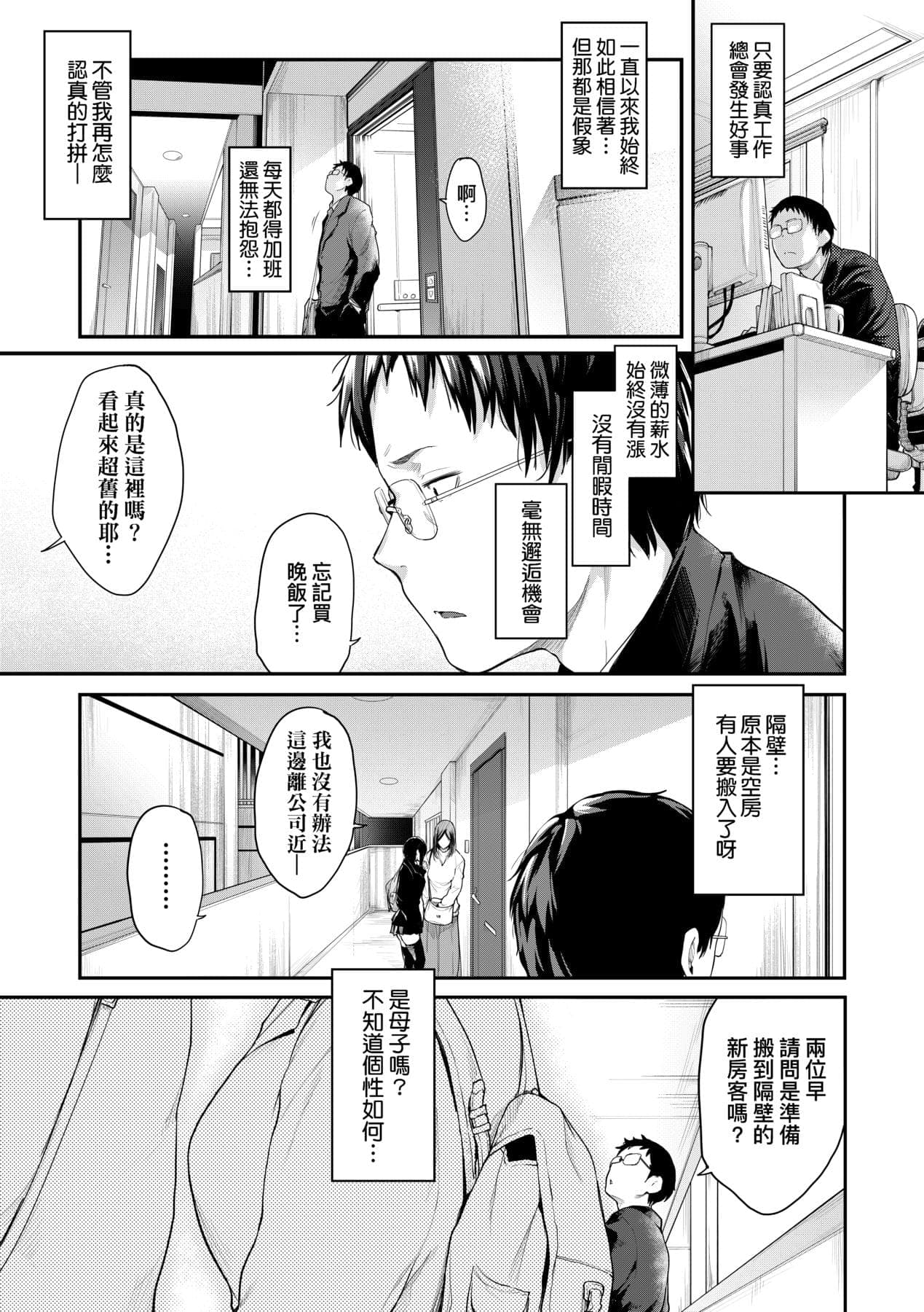 post?.name || ""
                }-9