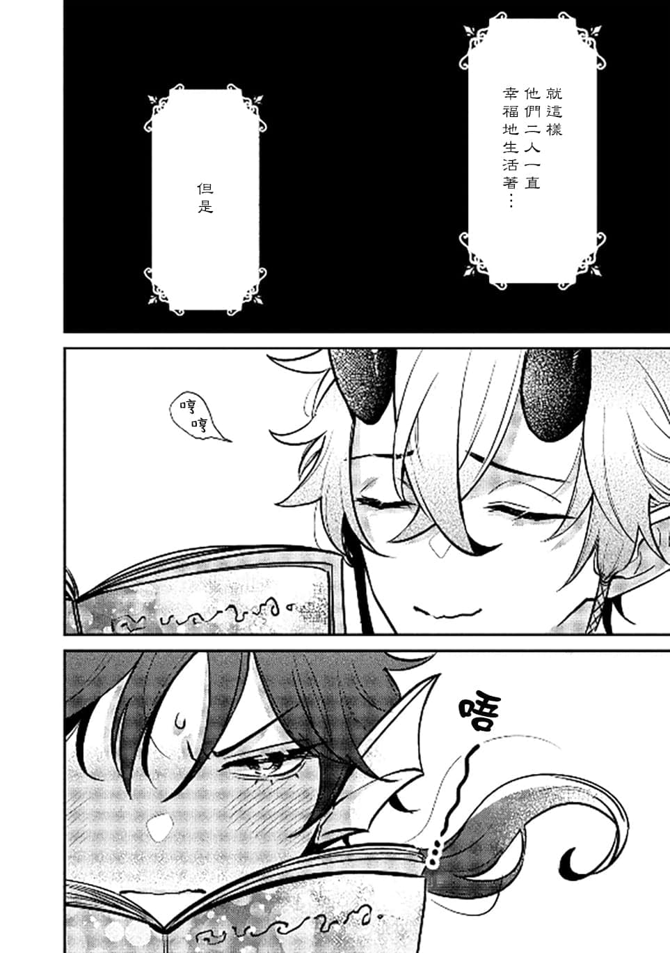 post?.name || ""
                }-22