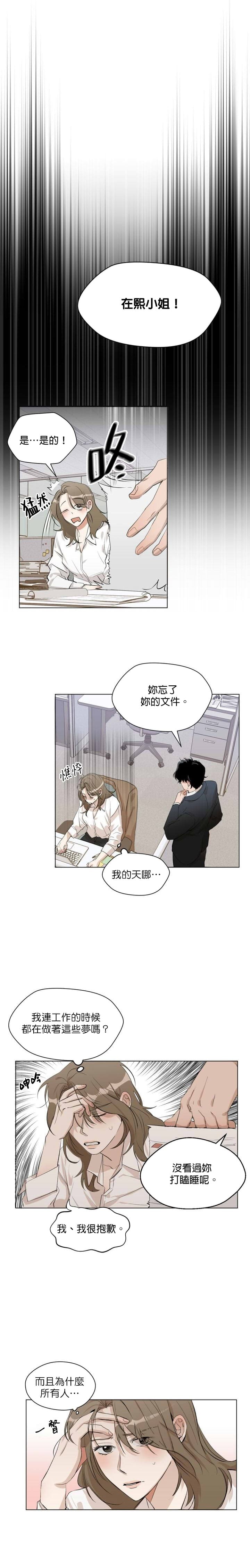 post?.name || ""
                }-13