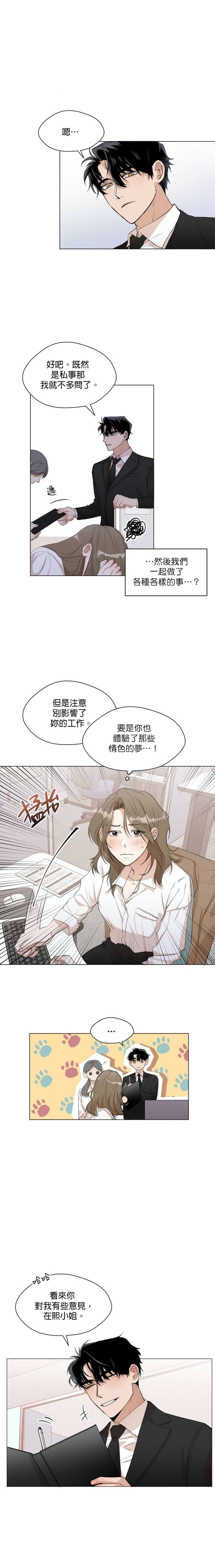 post?.name || ""
                }-15