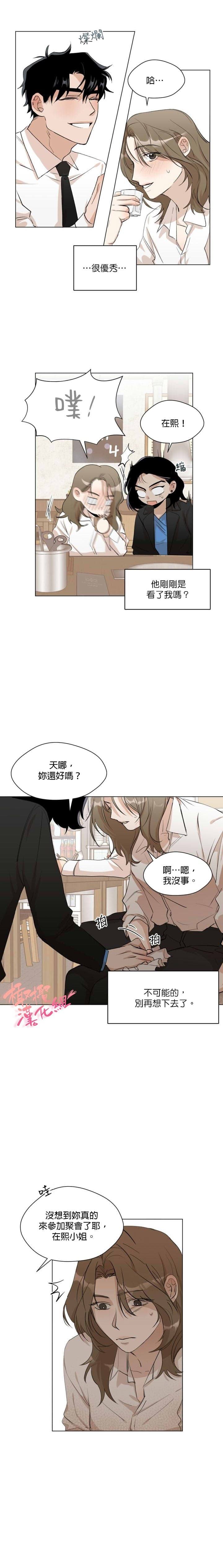 post?.name || ""
                }-18
