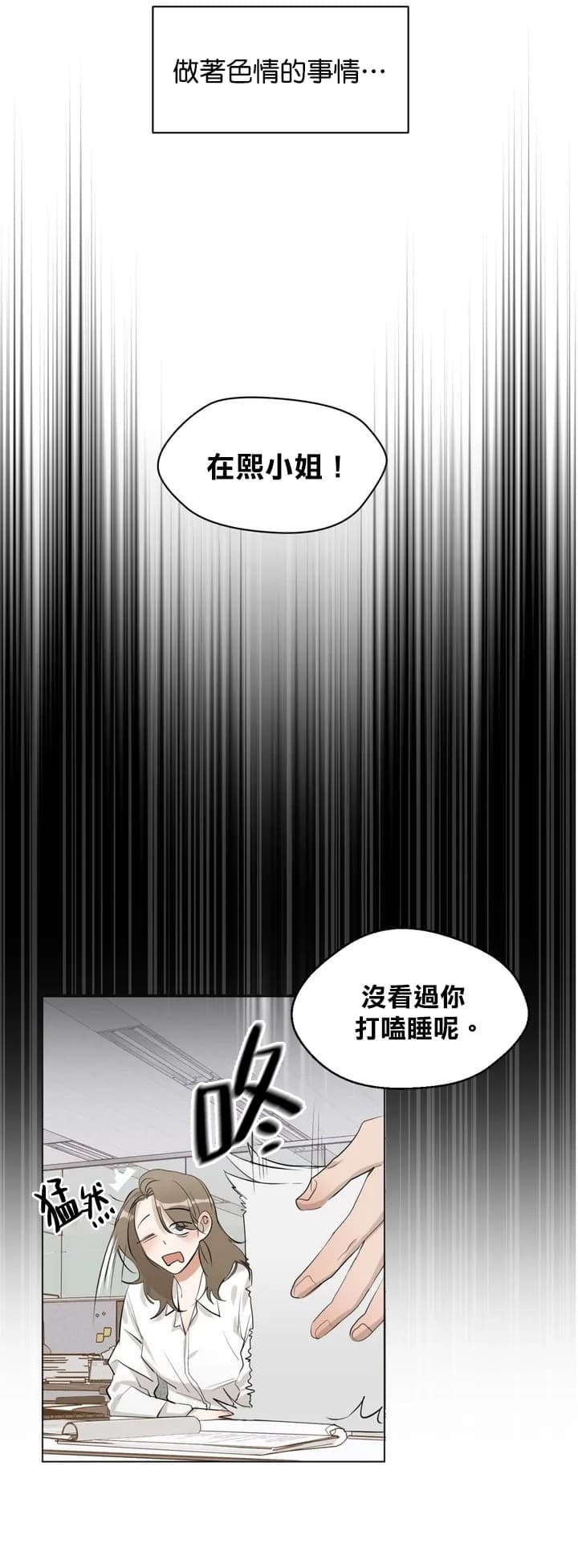 post?.name || ""
                }-2