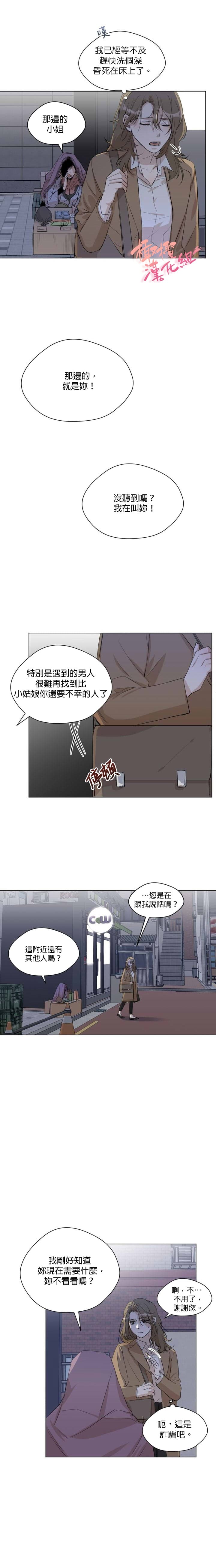 post?.name || ""
                }-22