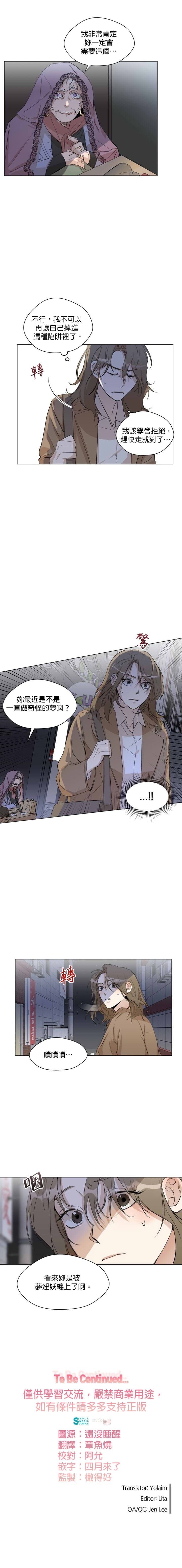 post?.name || ""
                }-23