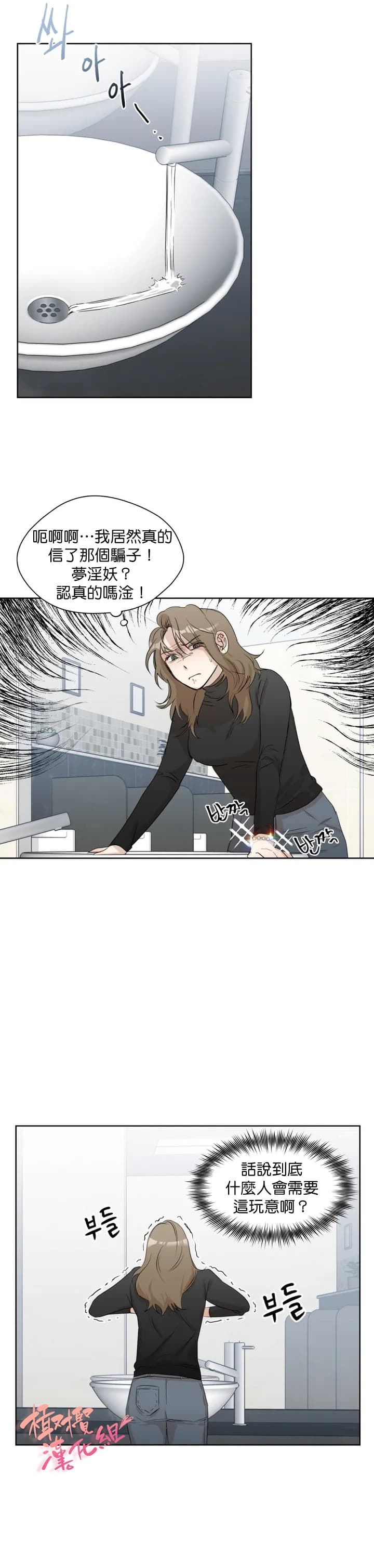 post?.name || ""
                }-35