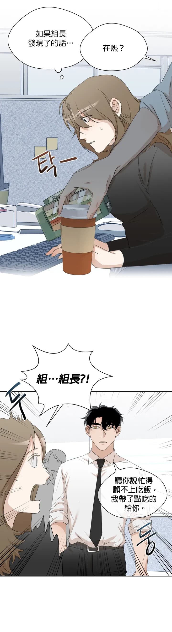 post?.name || ""
                }-44