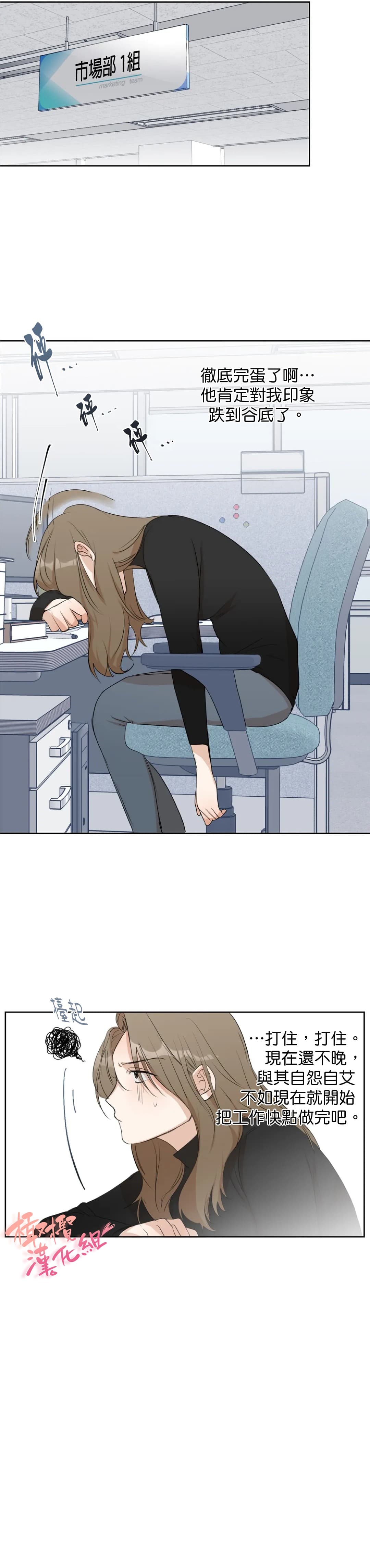 post?.name || ""
                }-52