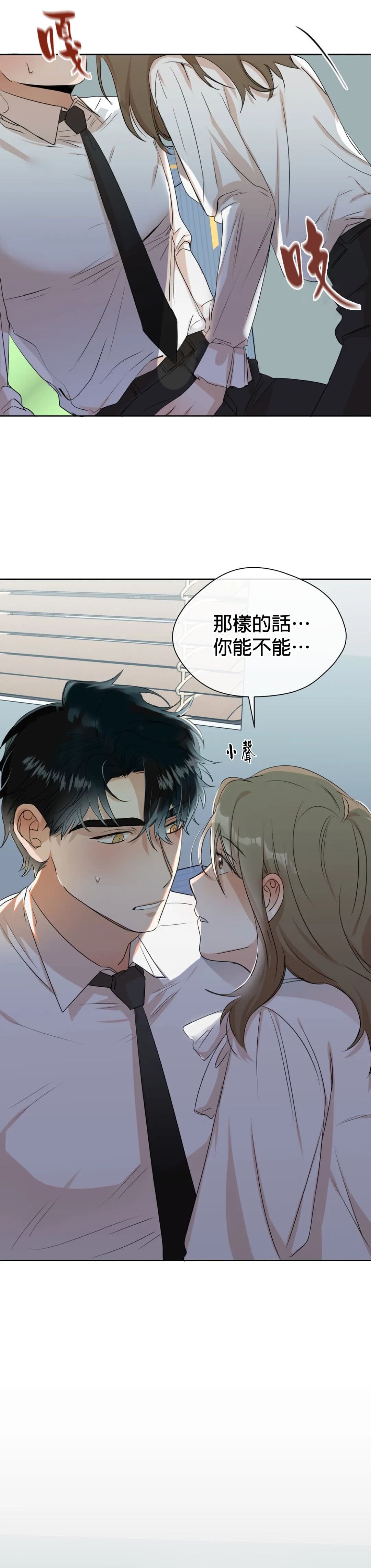 post?.name || ""
                }-70