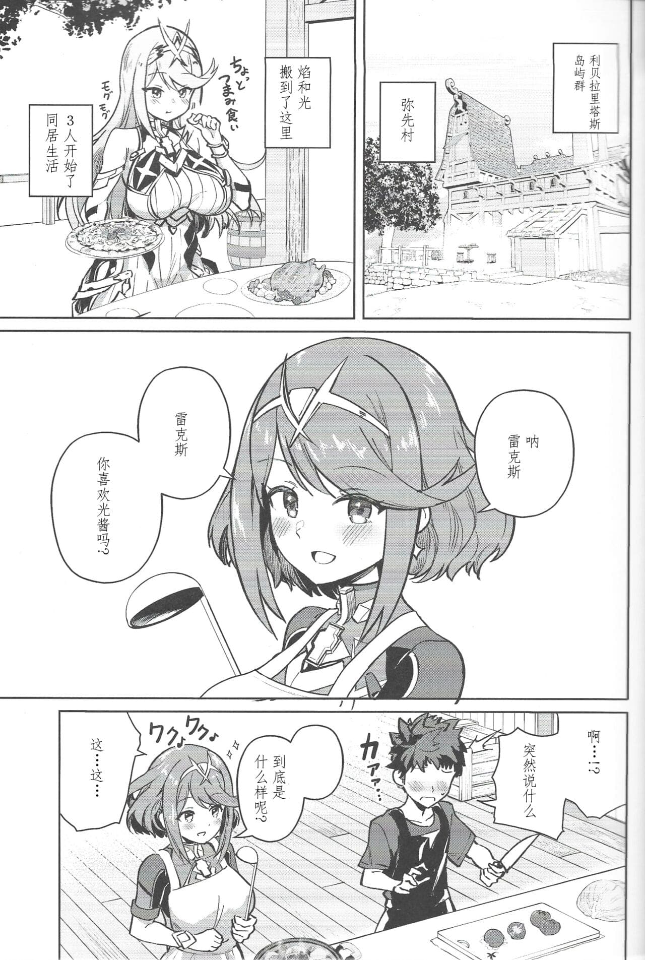 post?.name || ""
                }-1