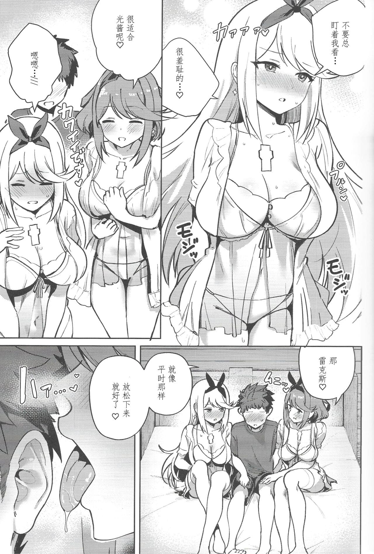 post?.name || ""
                }-7