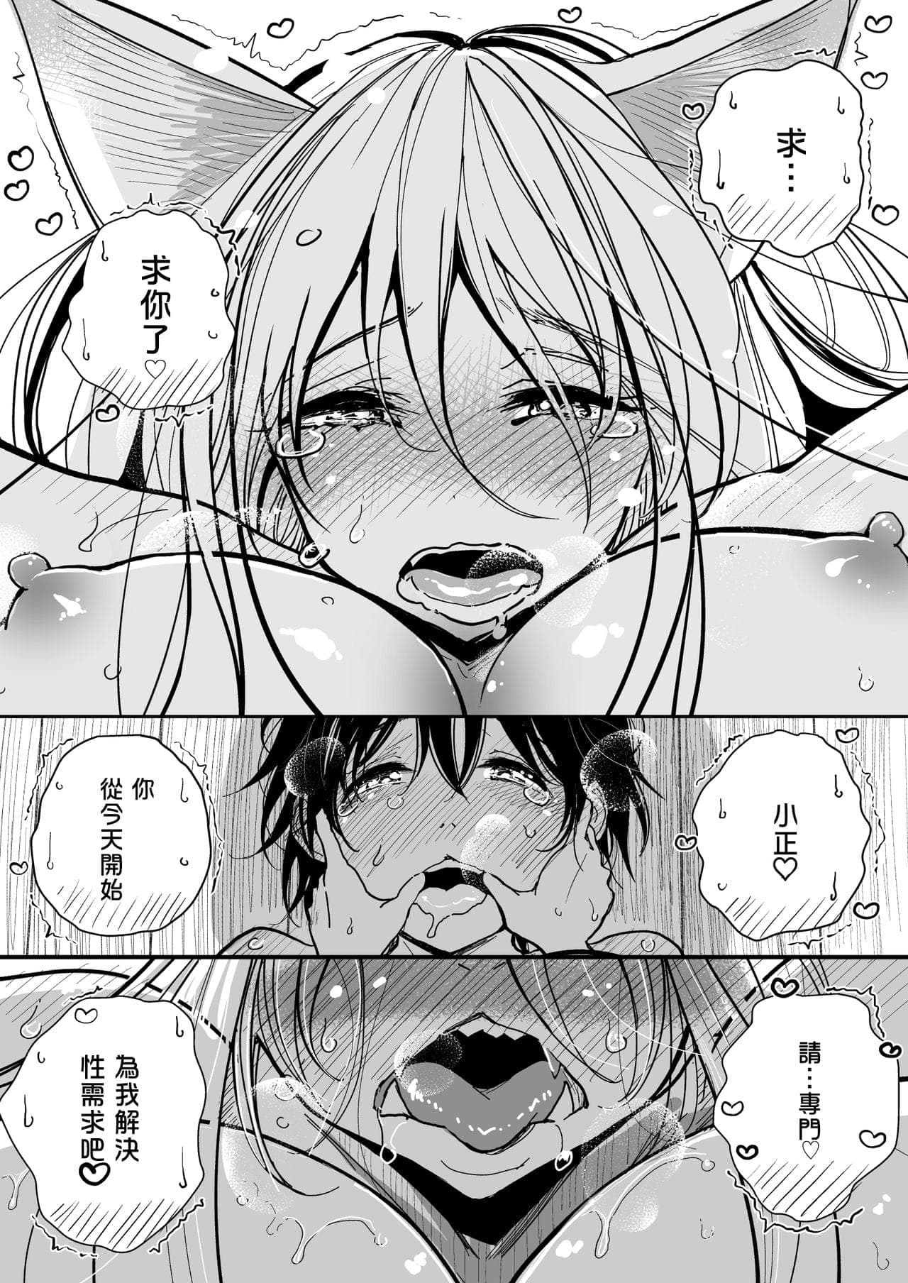 post?.name || ""
                }-39