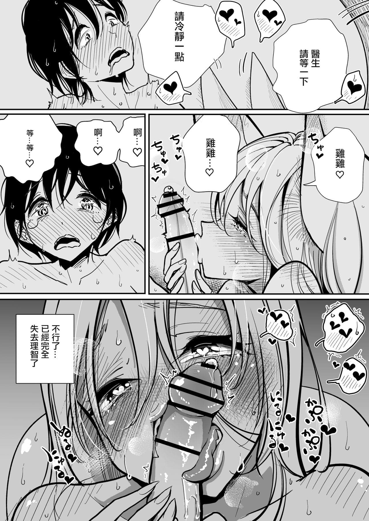 post?.name || ""
                }-6