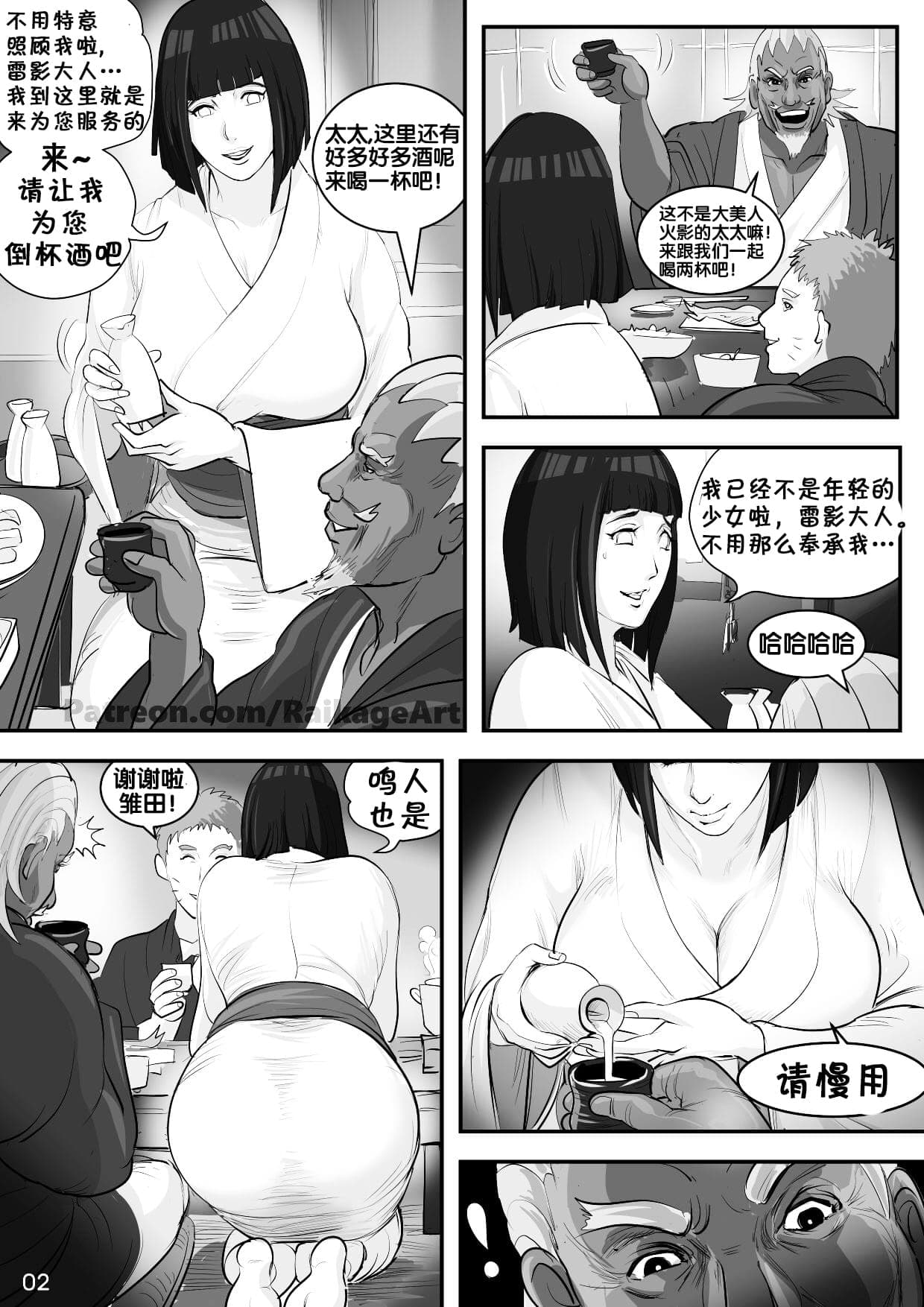 post?.name || ""
                }-2