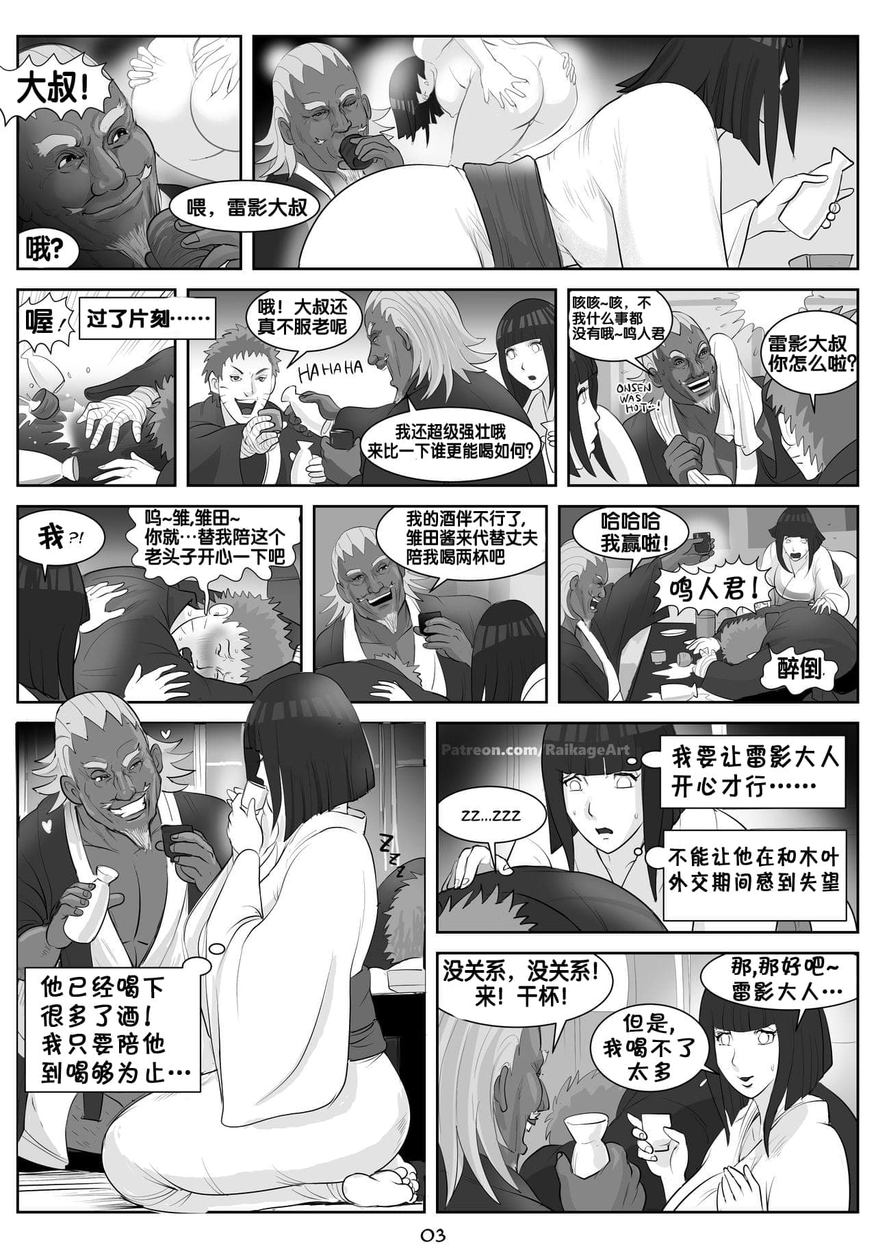 post?.name || ""
                }-3