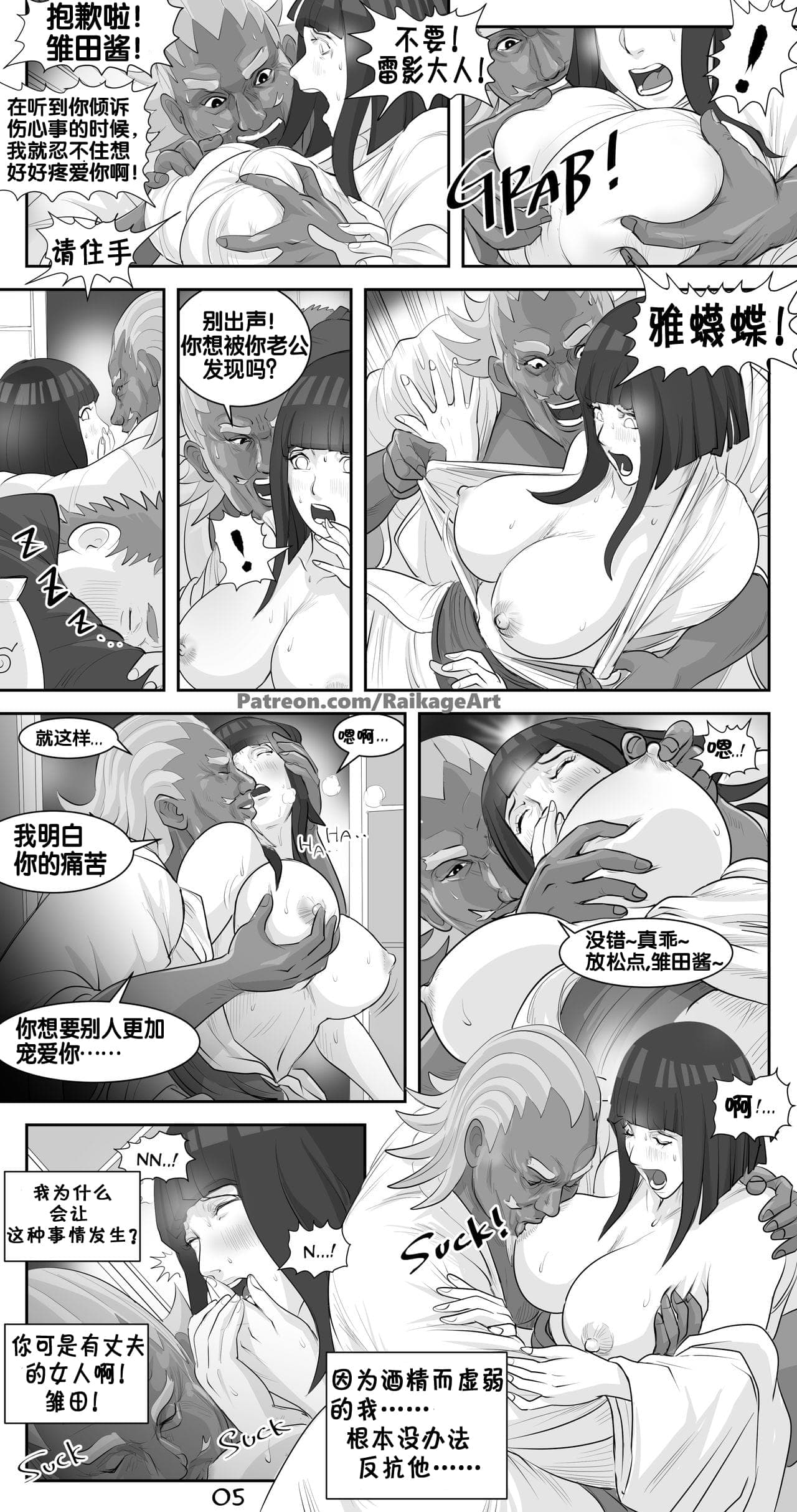 post?.name || ""
                }-5