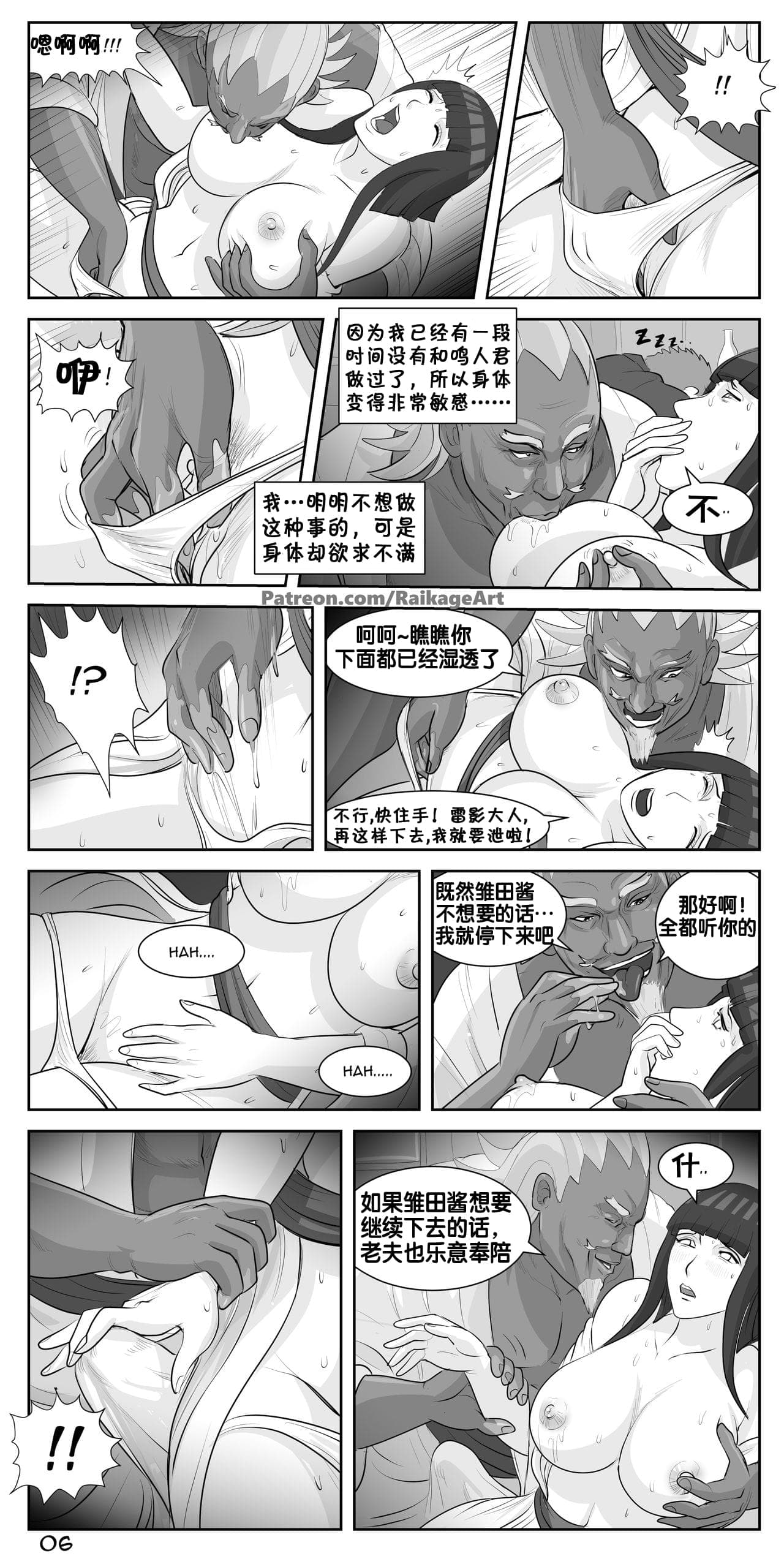 post?.name || ""
                }-6