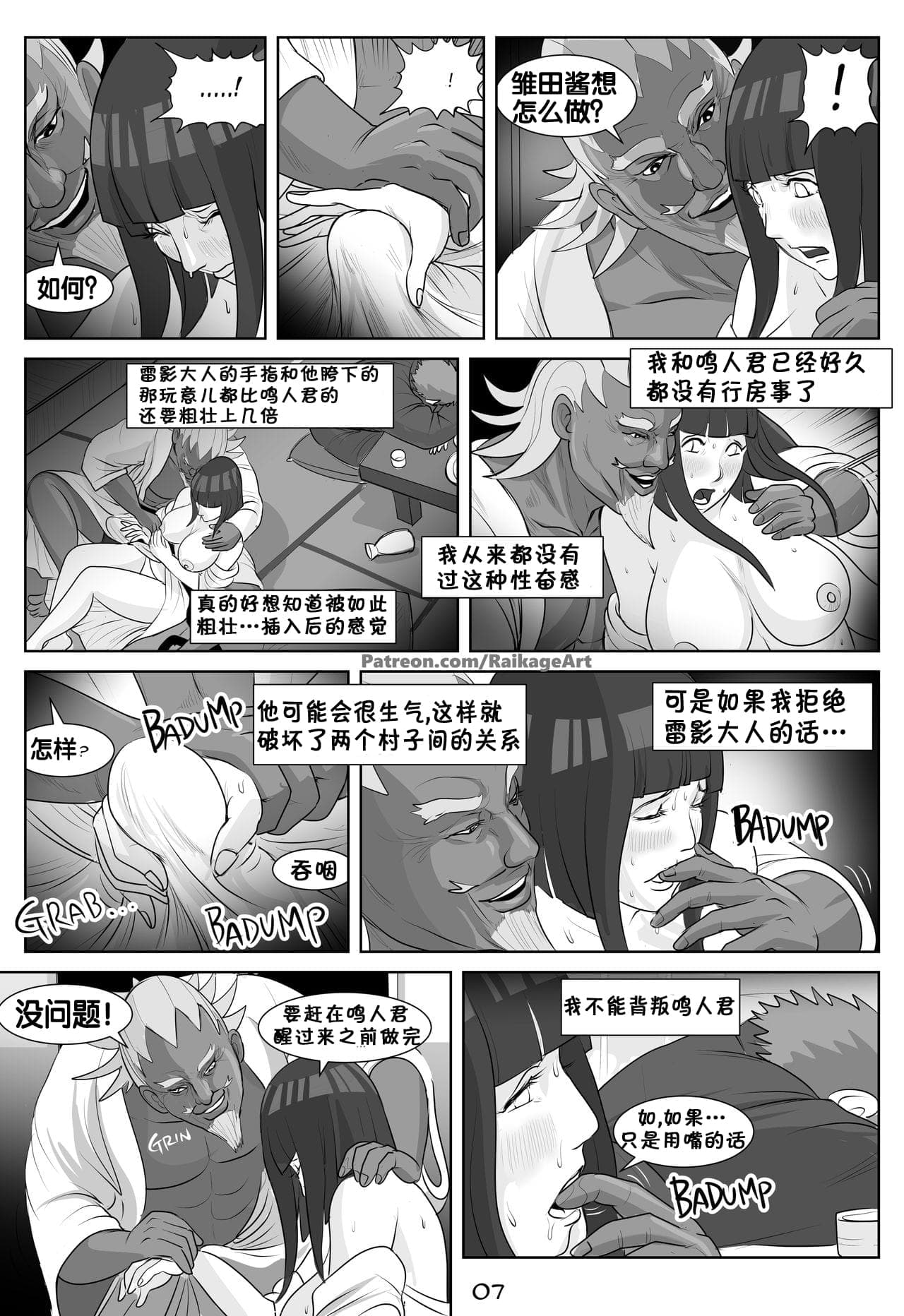 post?.name || ""
                }-7
