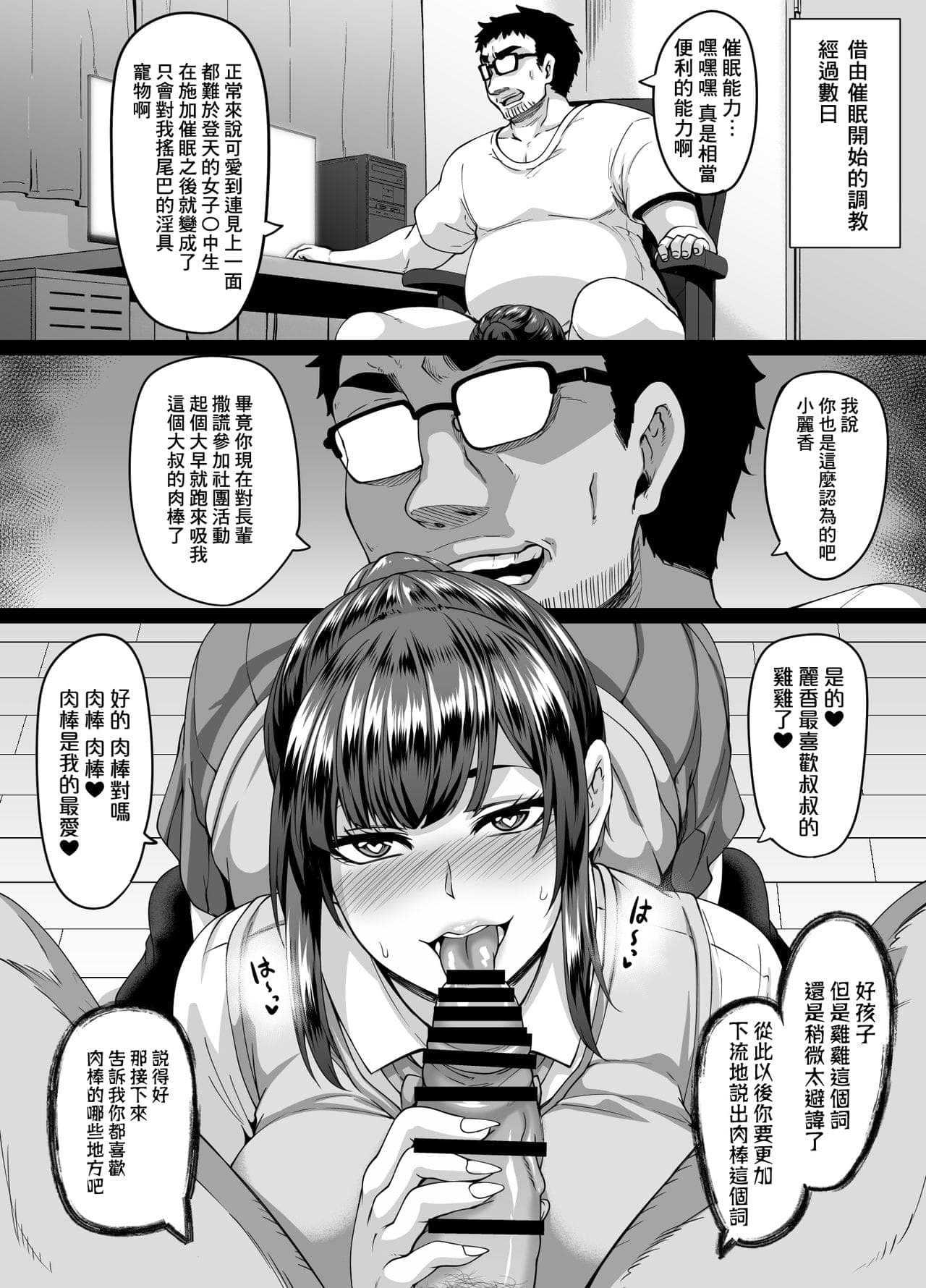 post?.name || ""
                }-5