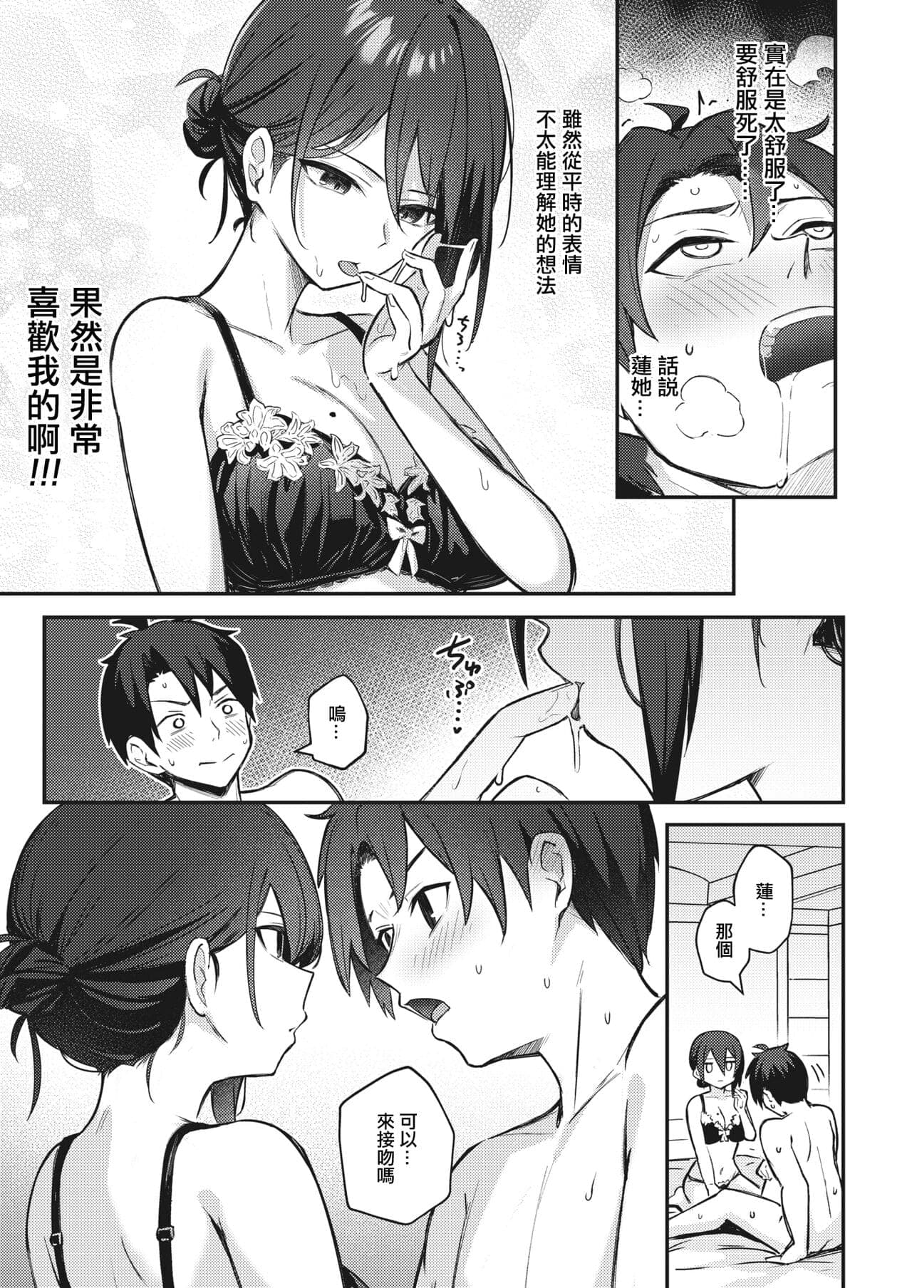 post?.name || ""
                }-10