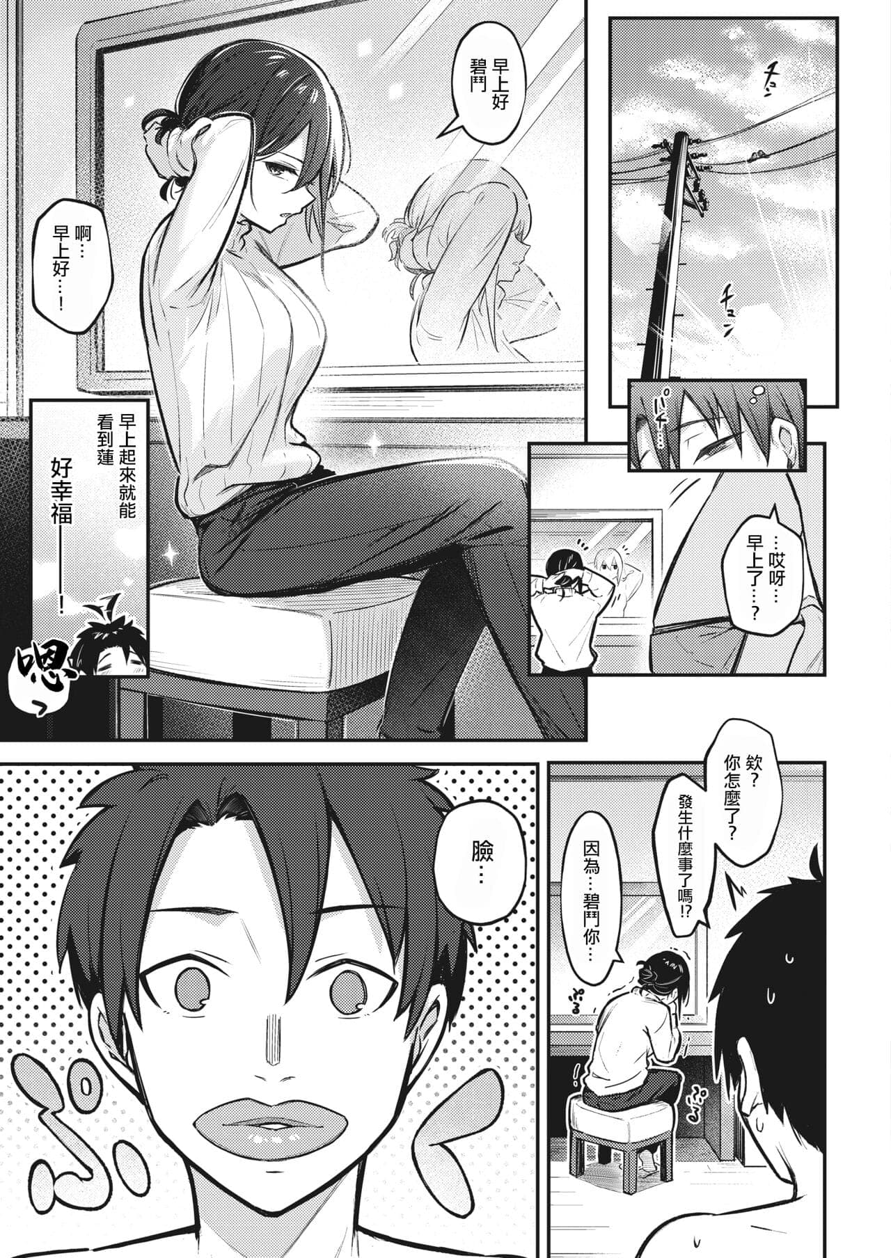 post?.name || ""
                }-24