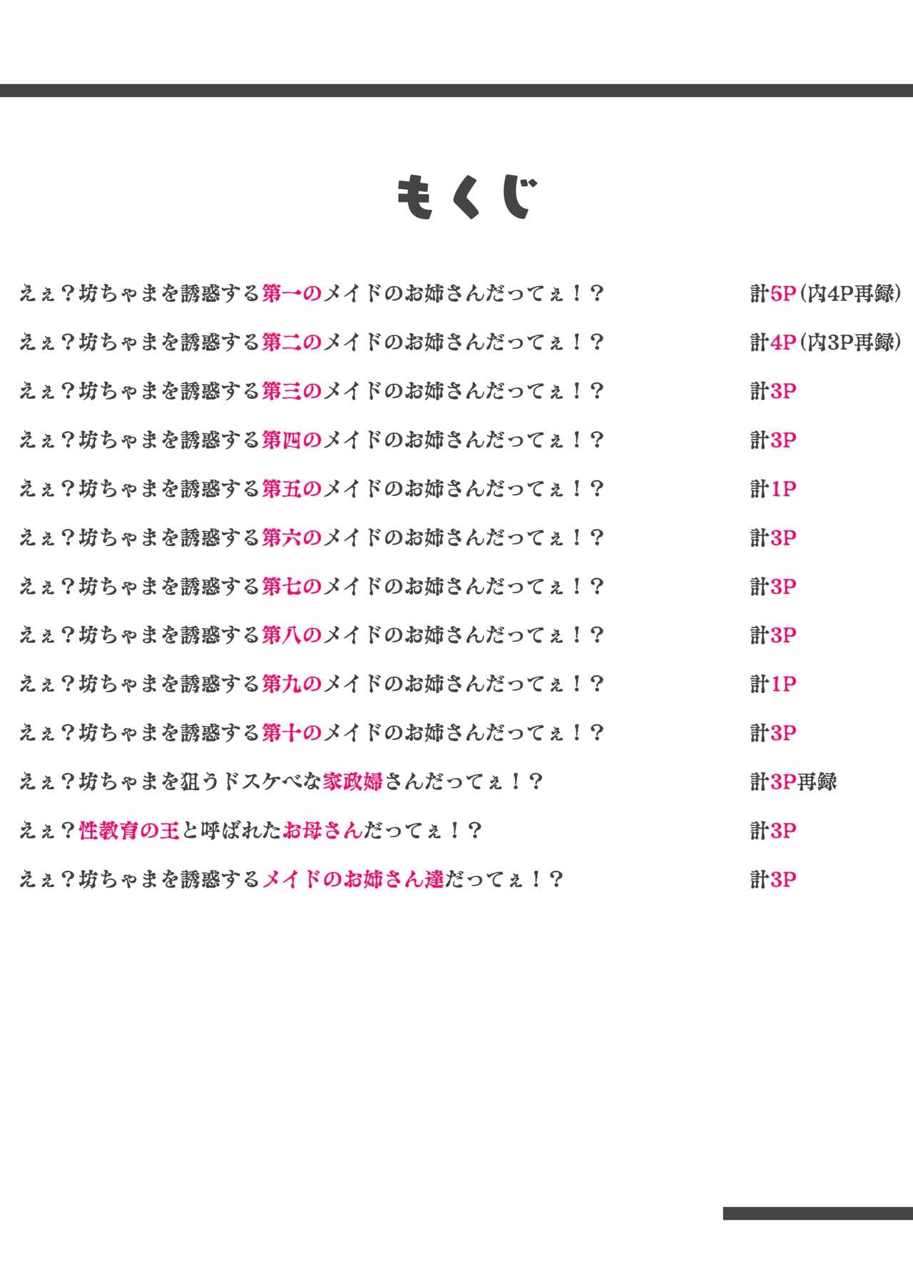 post?.name || ""
                }-2