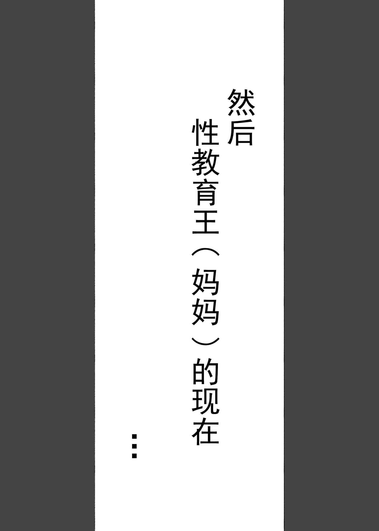 post?.name || ""
                }-39