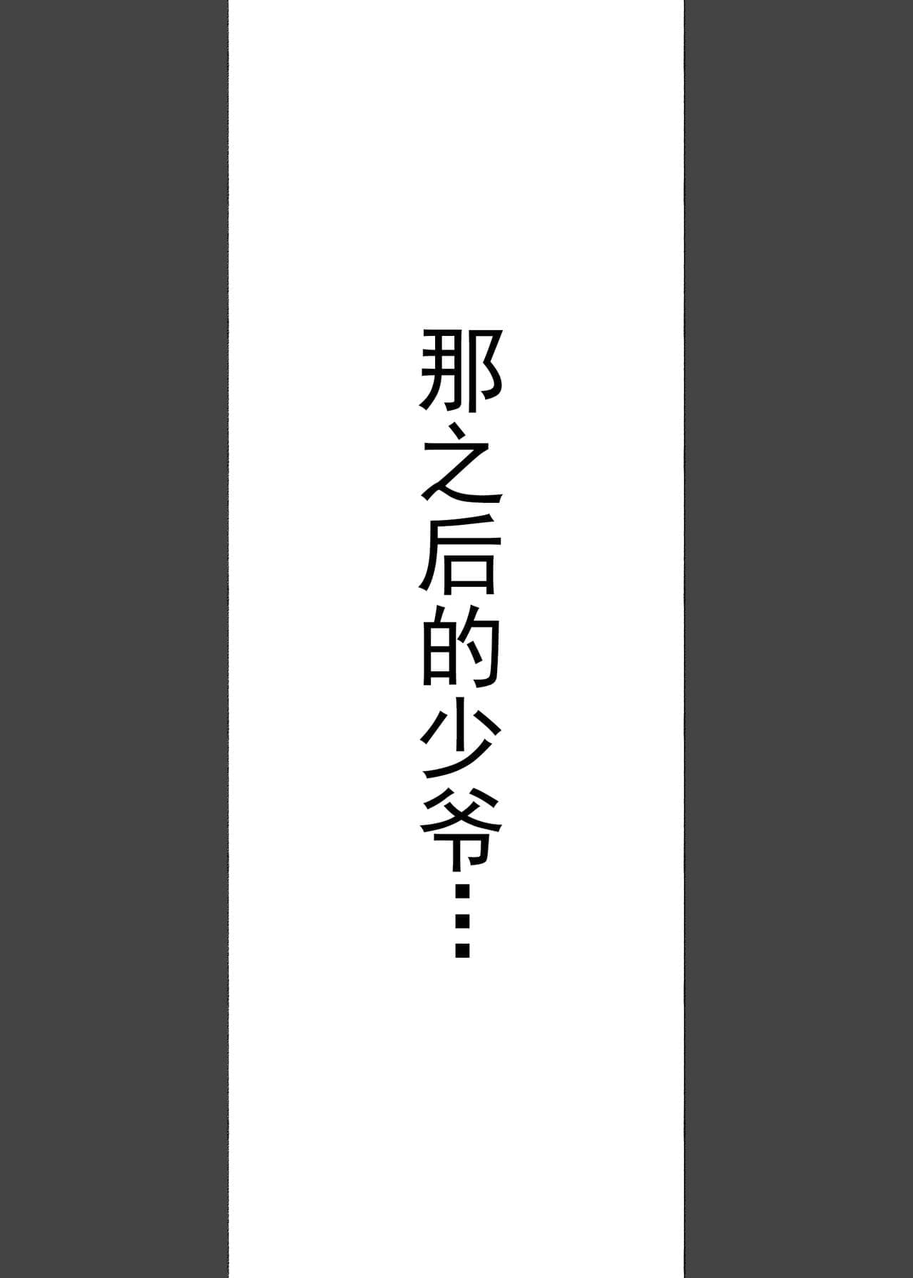 post?.name || ""
                }-43