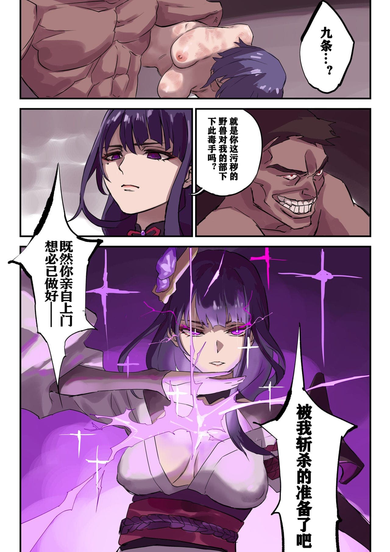 post?.name || ""
                }-1