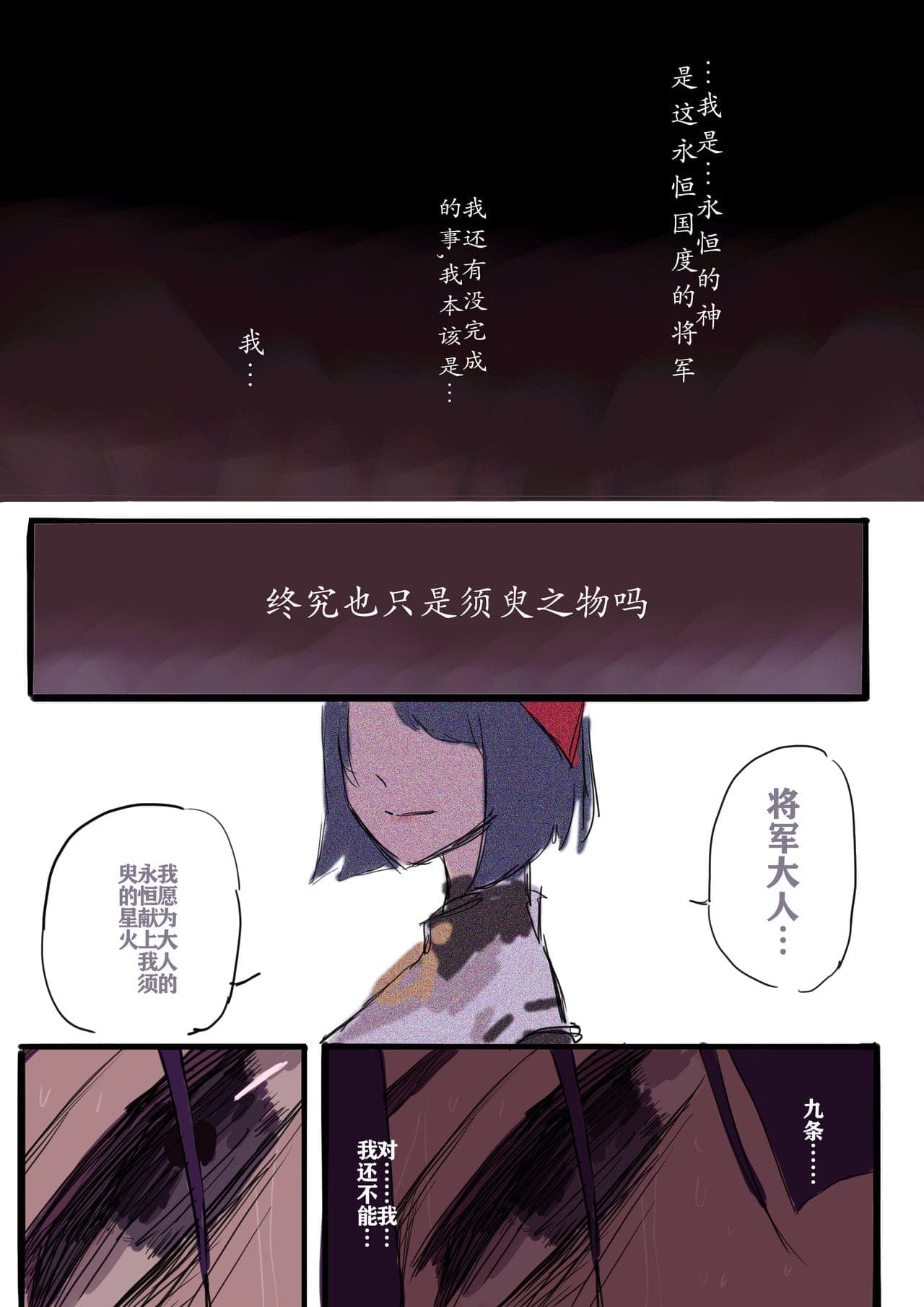 post?.name || ""
                }-19