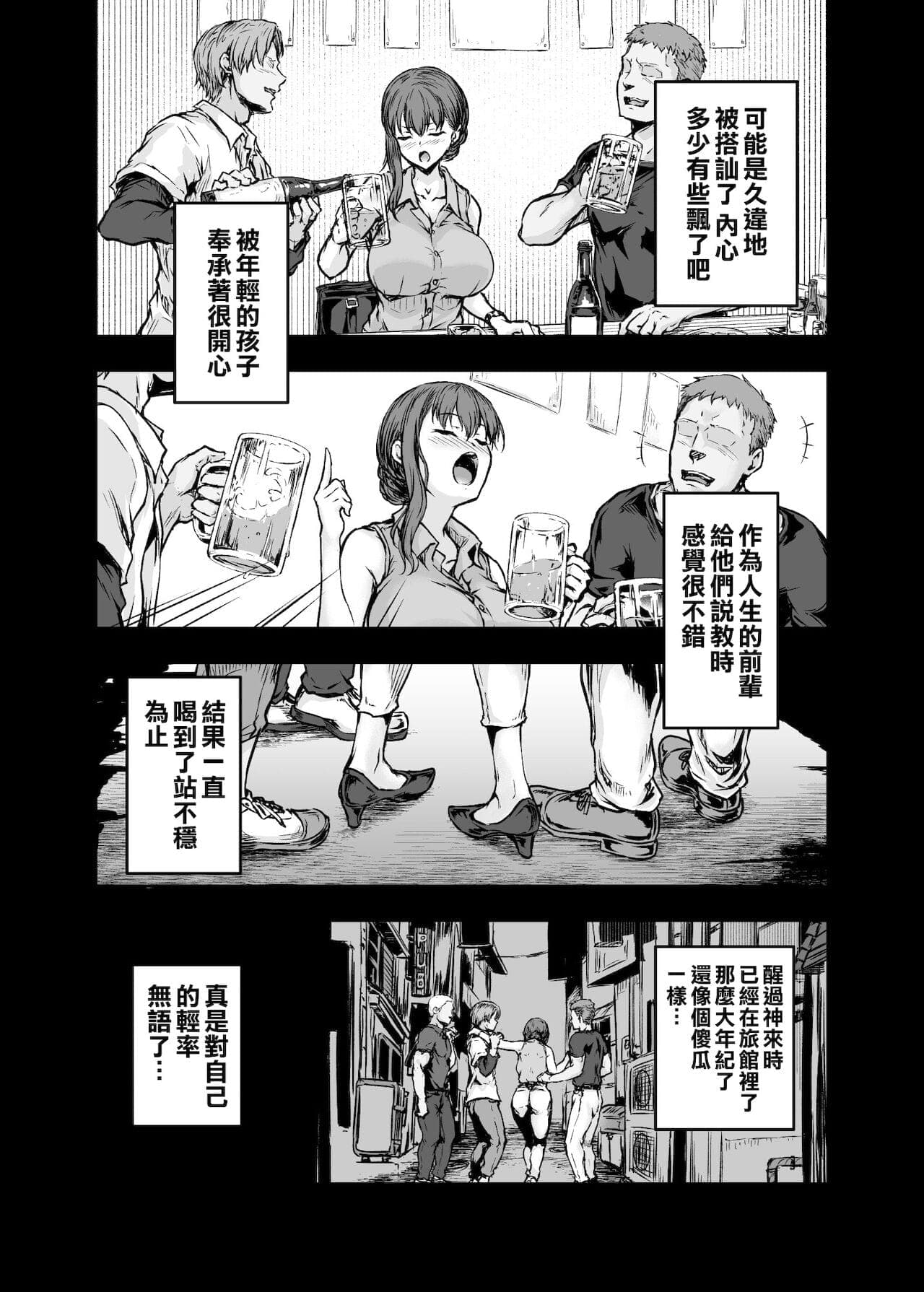 post?.name || ""
                }-11